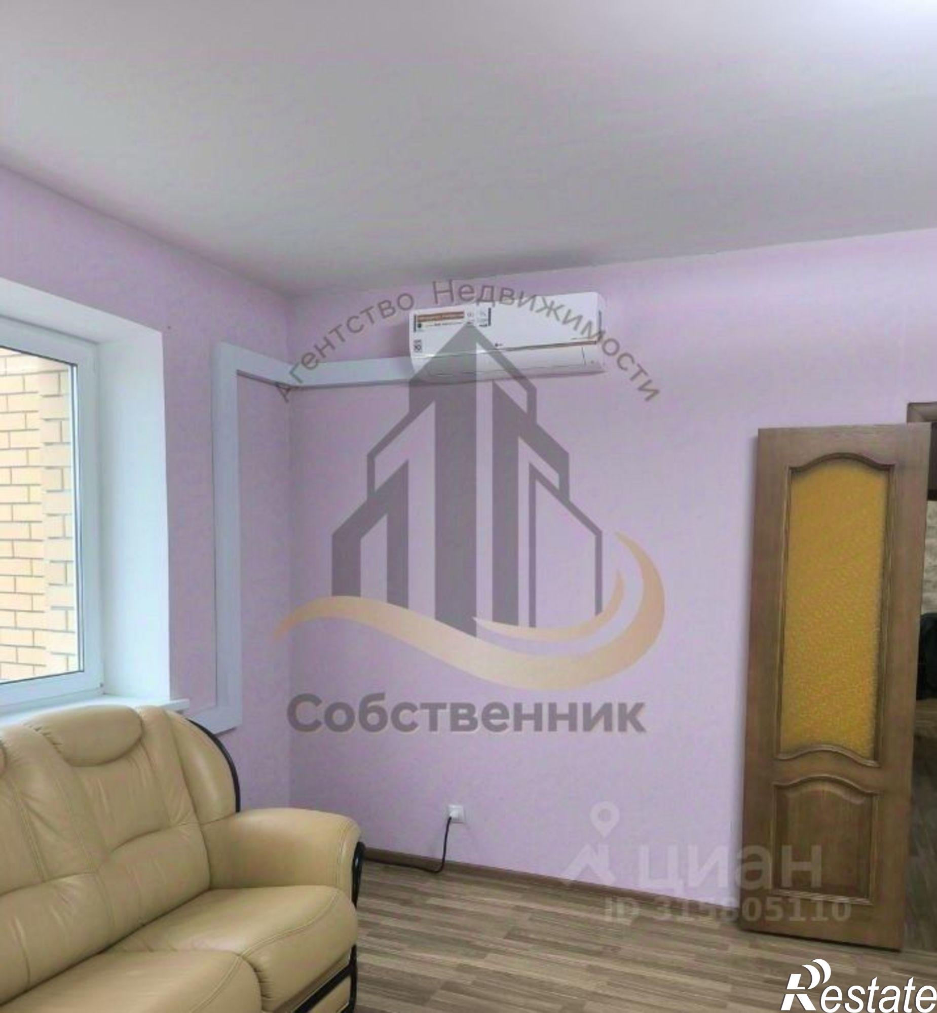 Сдать квартиру за 35 000 рублей