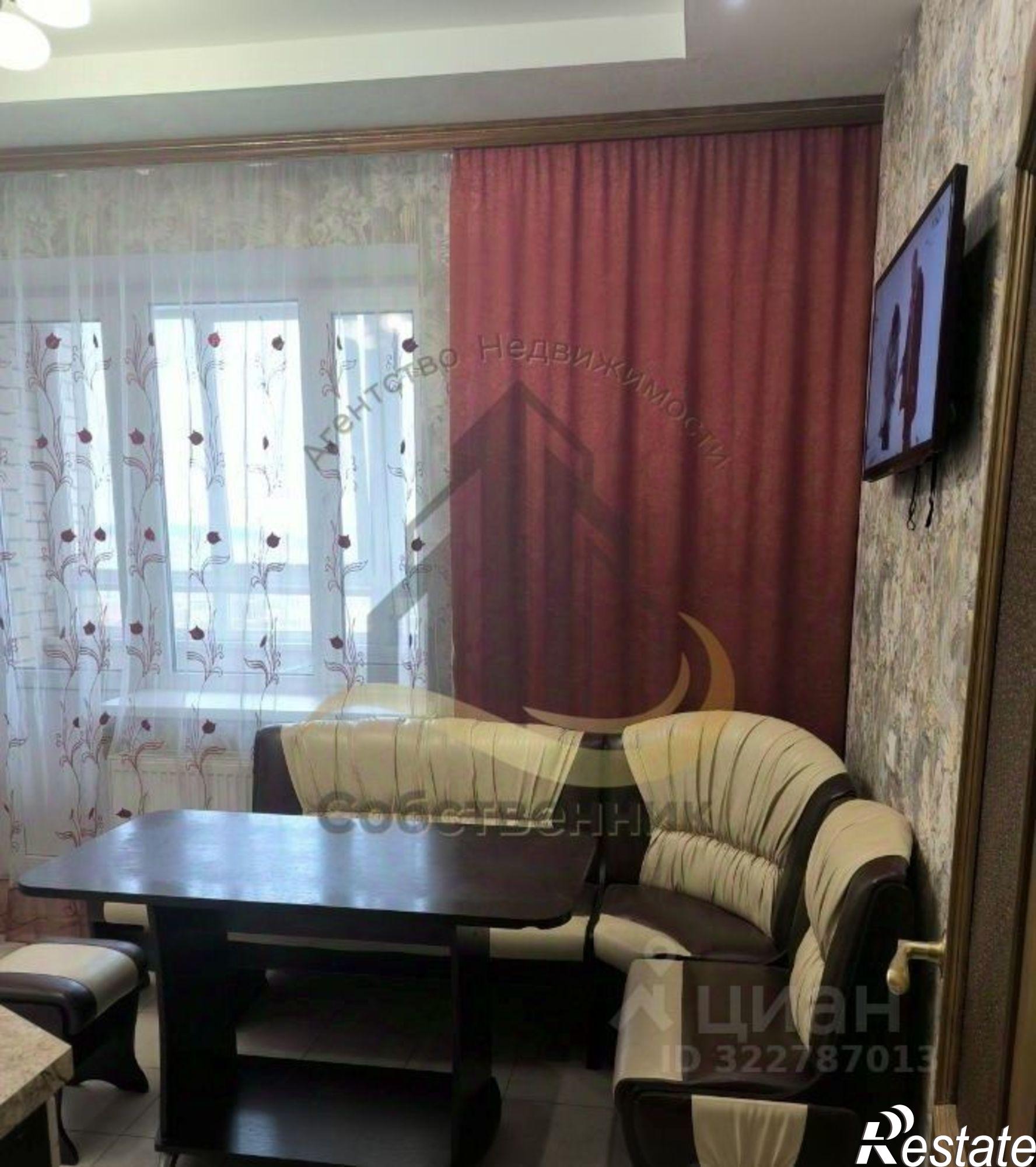 Сдать квартиру за 35 000 рублей