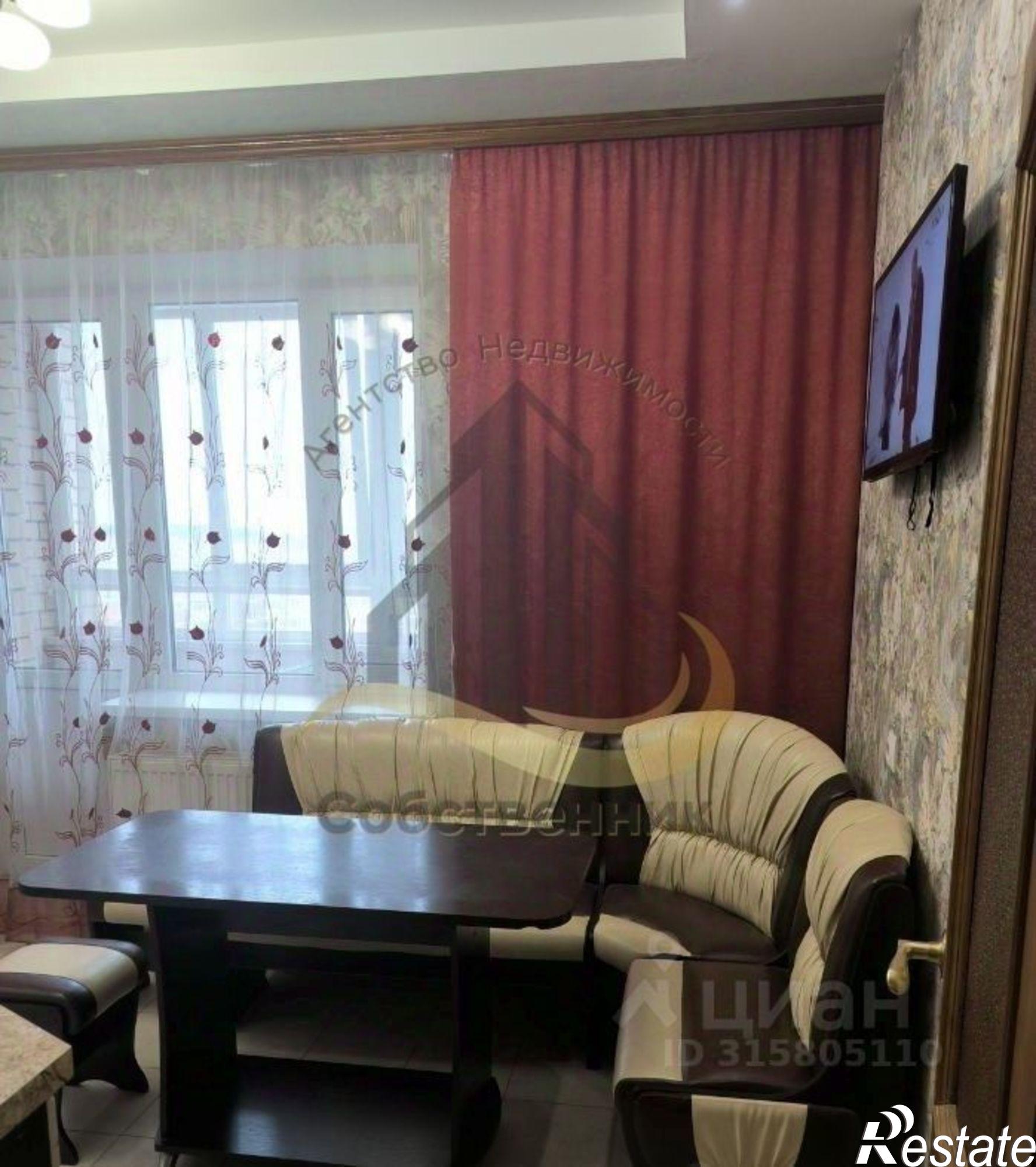 Сдать квартиру за 35 000 рублей