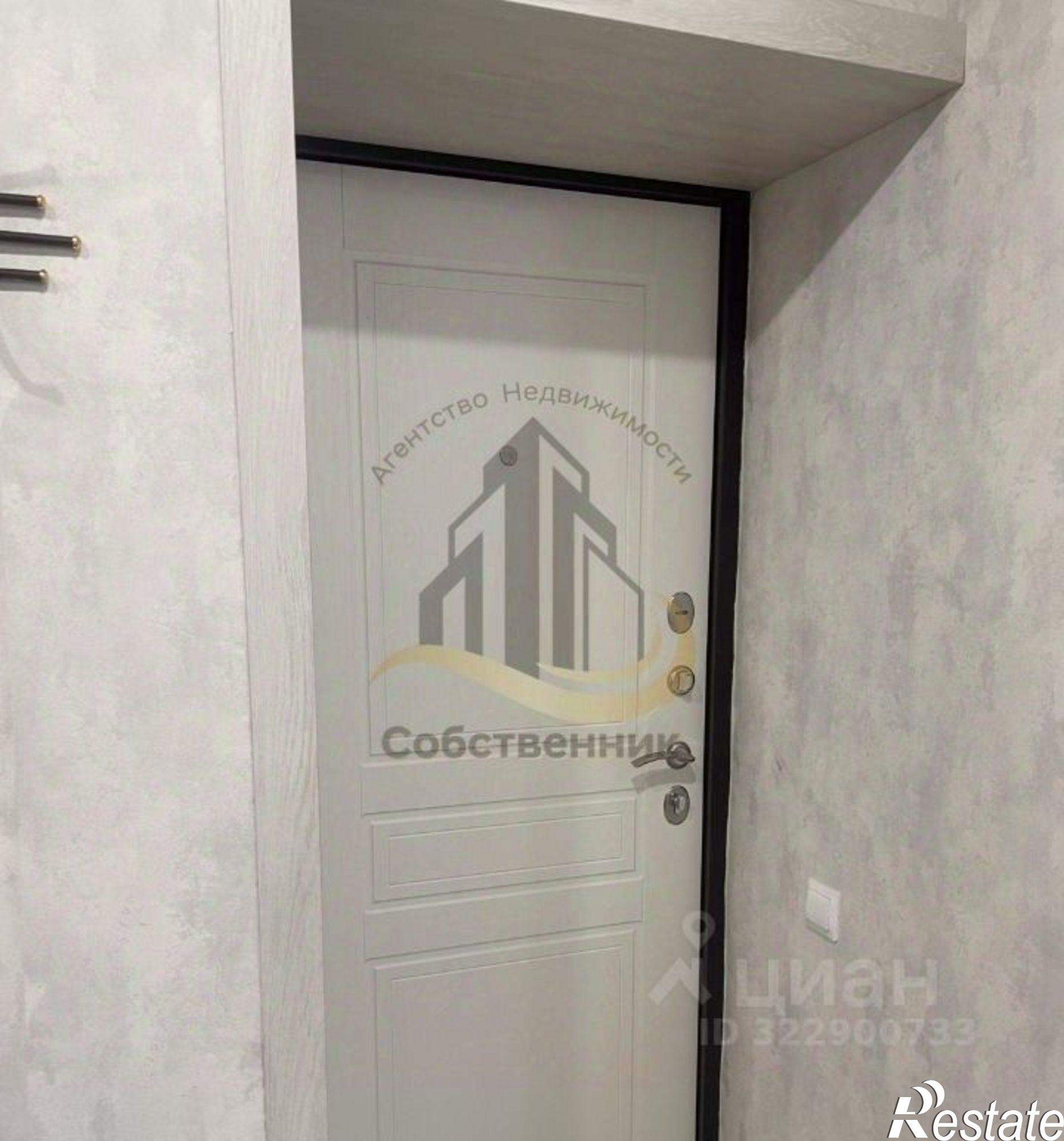 Сдать квартиру за 23 000 рублей