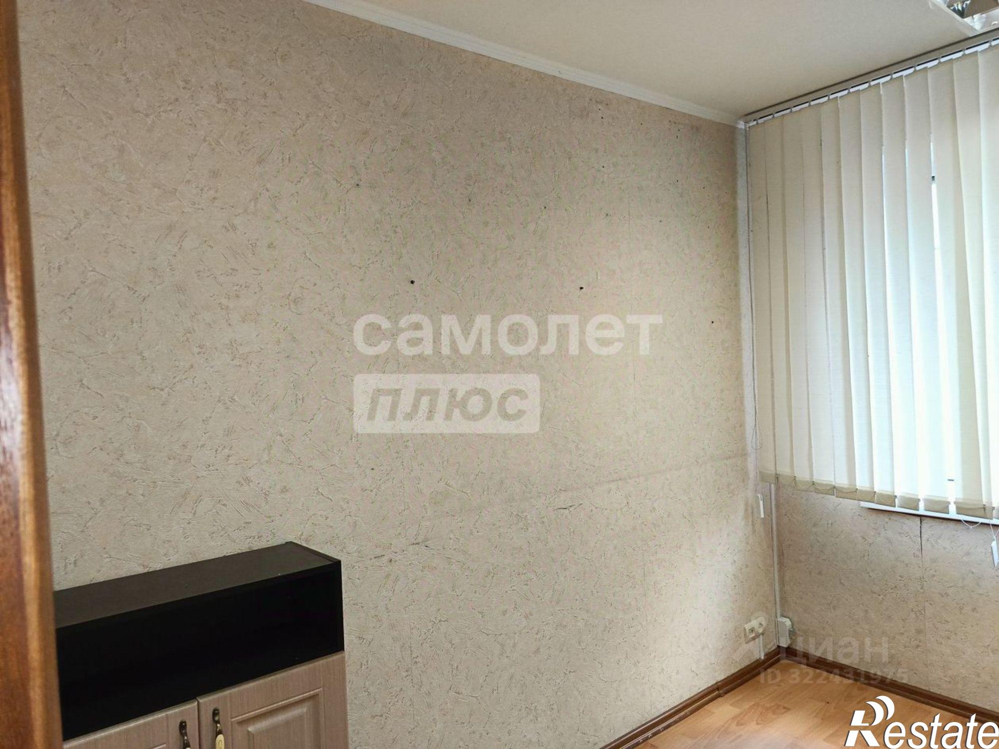 Сдать офис, помещение под офис за 10 000 рублей на Старый Оскол г., Юго-Западный