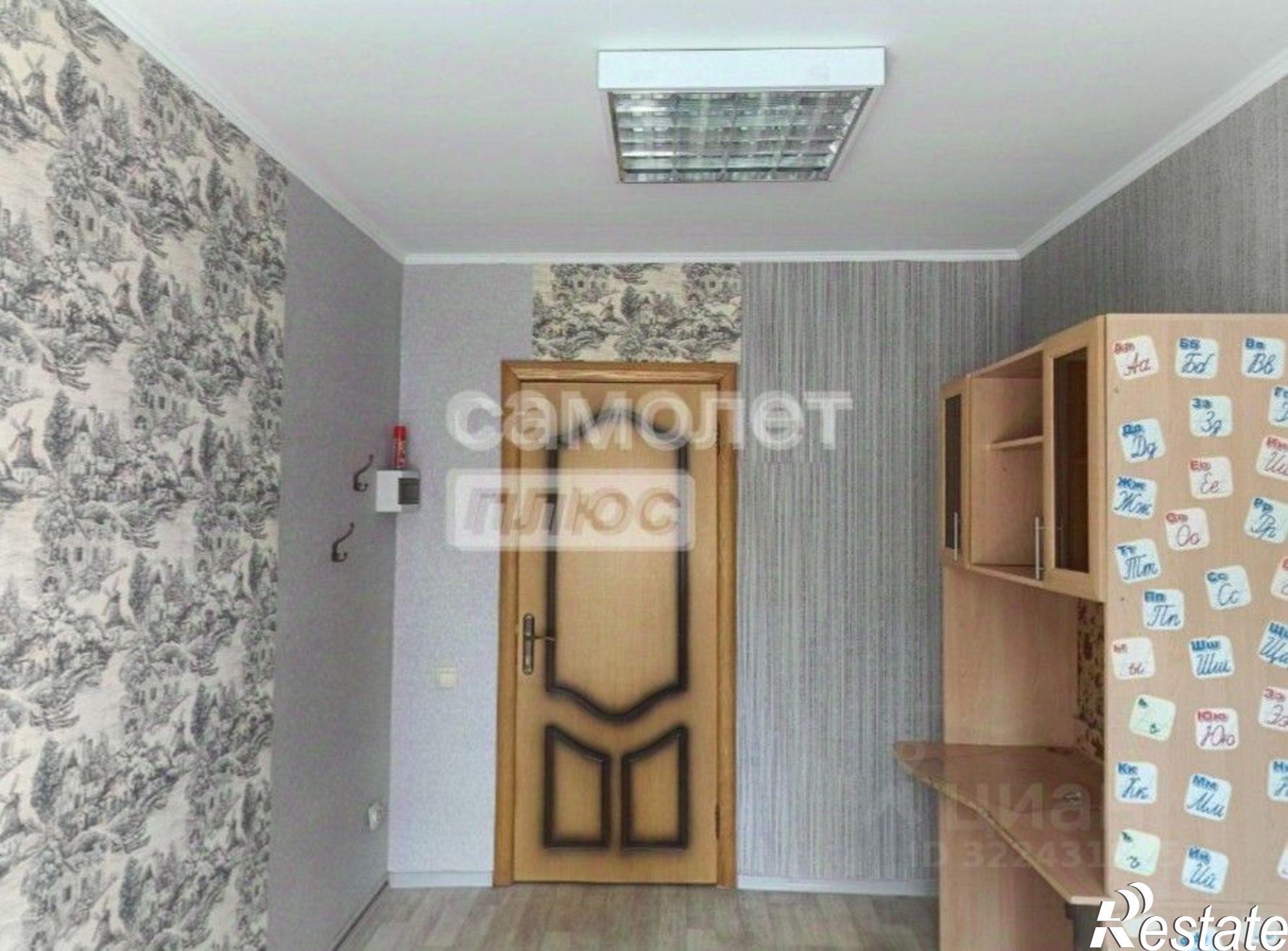 Сдать офис, помещение под офис за 10 000 рублей на Старый Оскол г., Юго-Западный