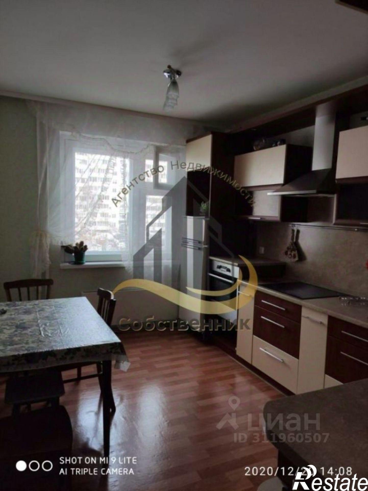 Сдать квартиру за 22 000 рублей