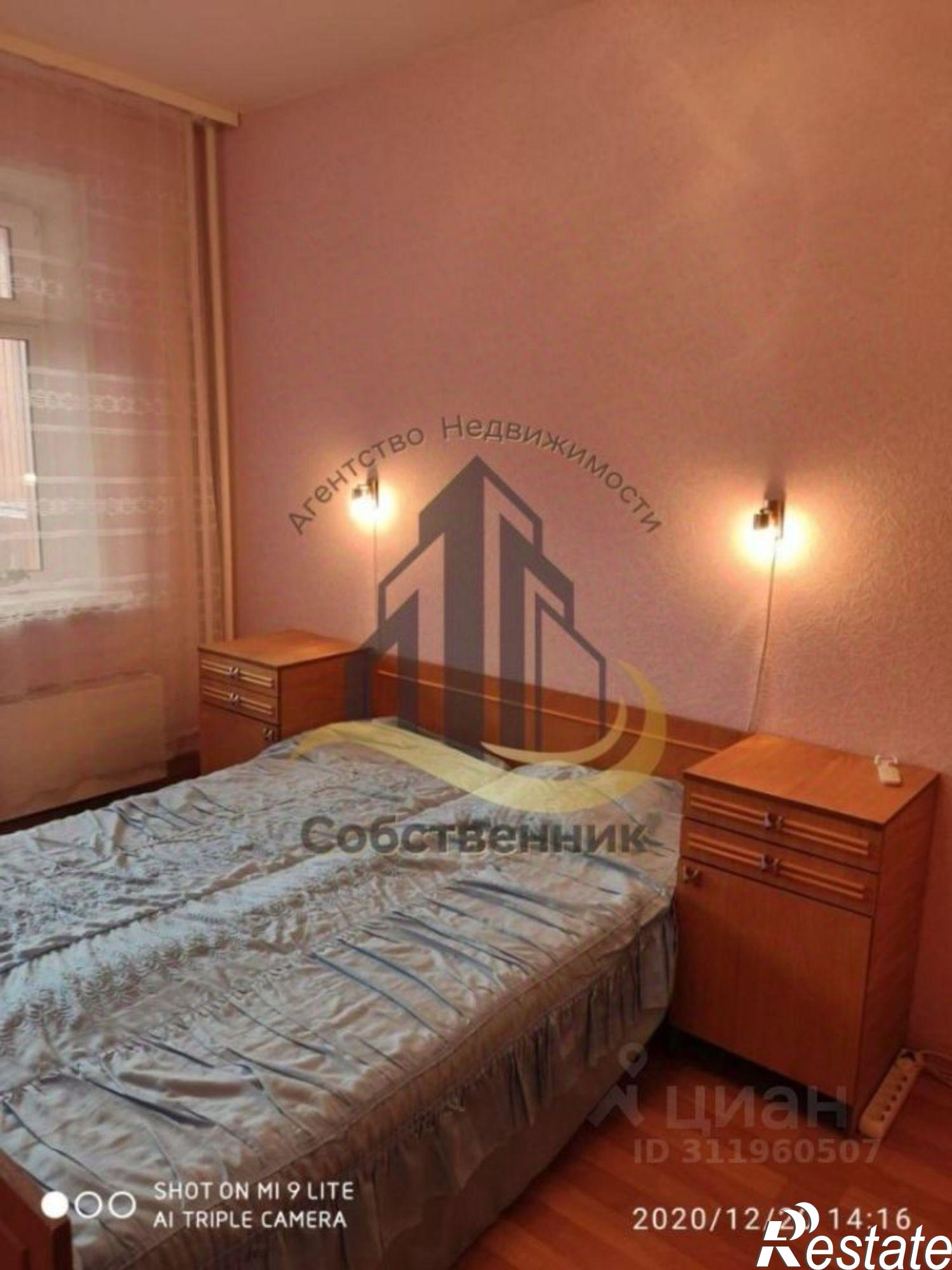 Сдать квартиру за 22 000 рублей