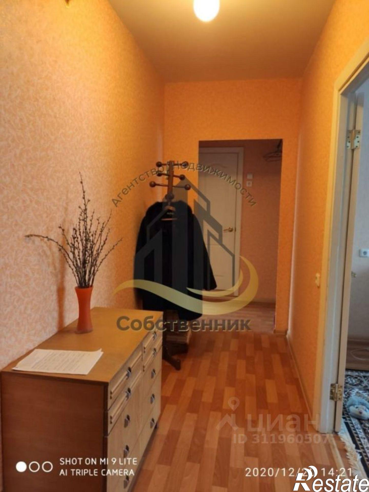 Сдать квартиру за 22 000 рублей