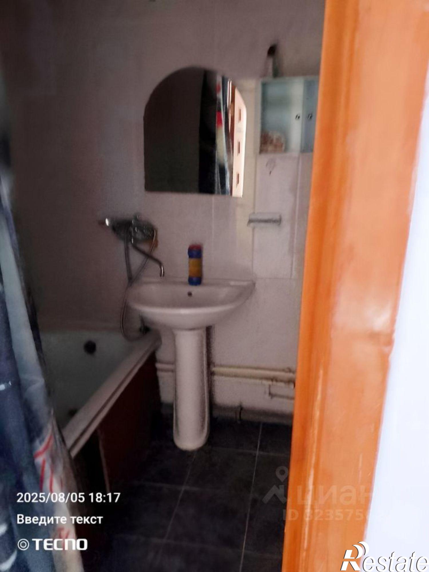 Сдать квартиру за 15 000 рублей