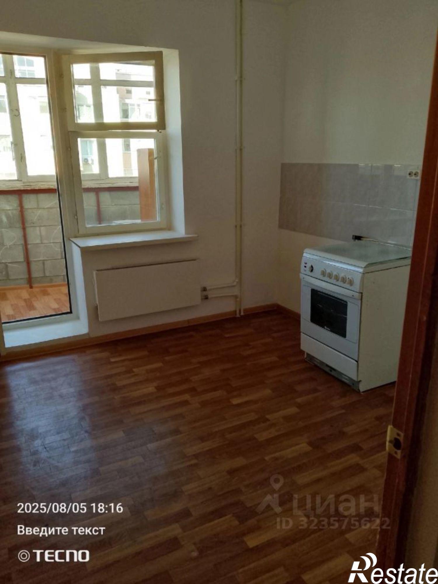 Сдать квартиру за 15 000 рублей