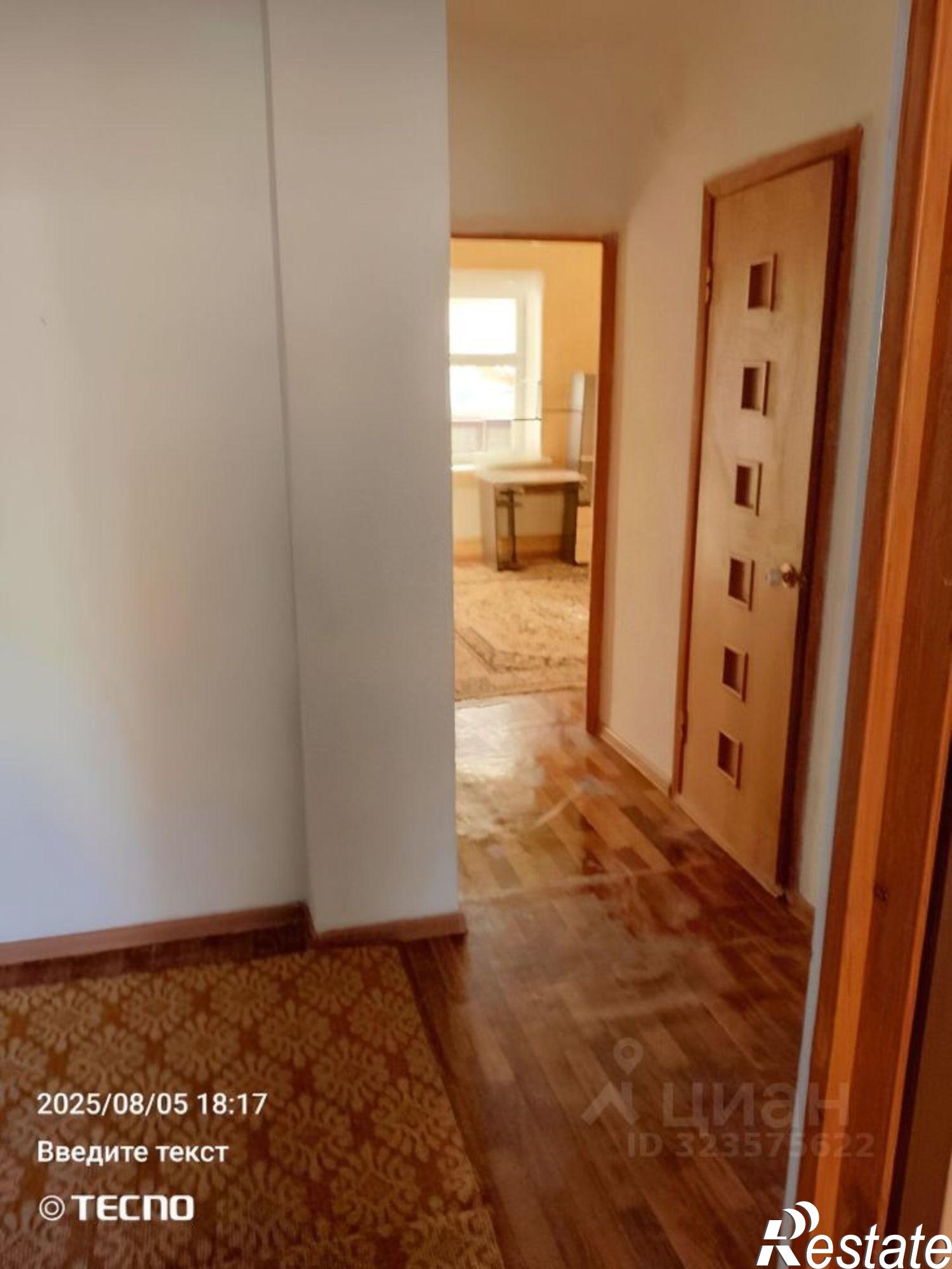 Сдать квартиру за 15 000 рублей