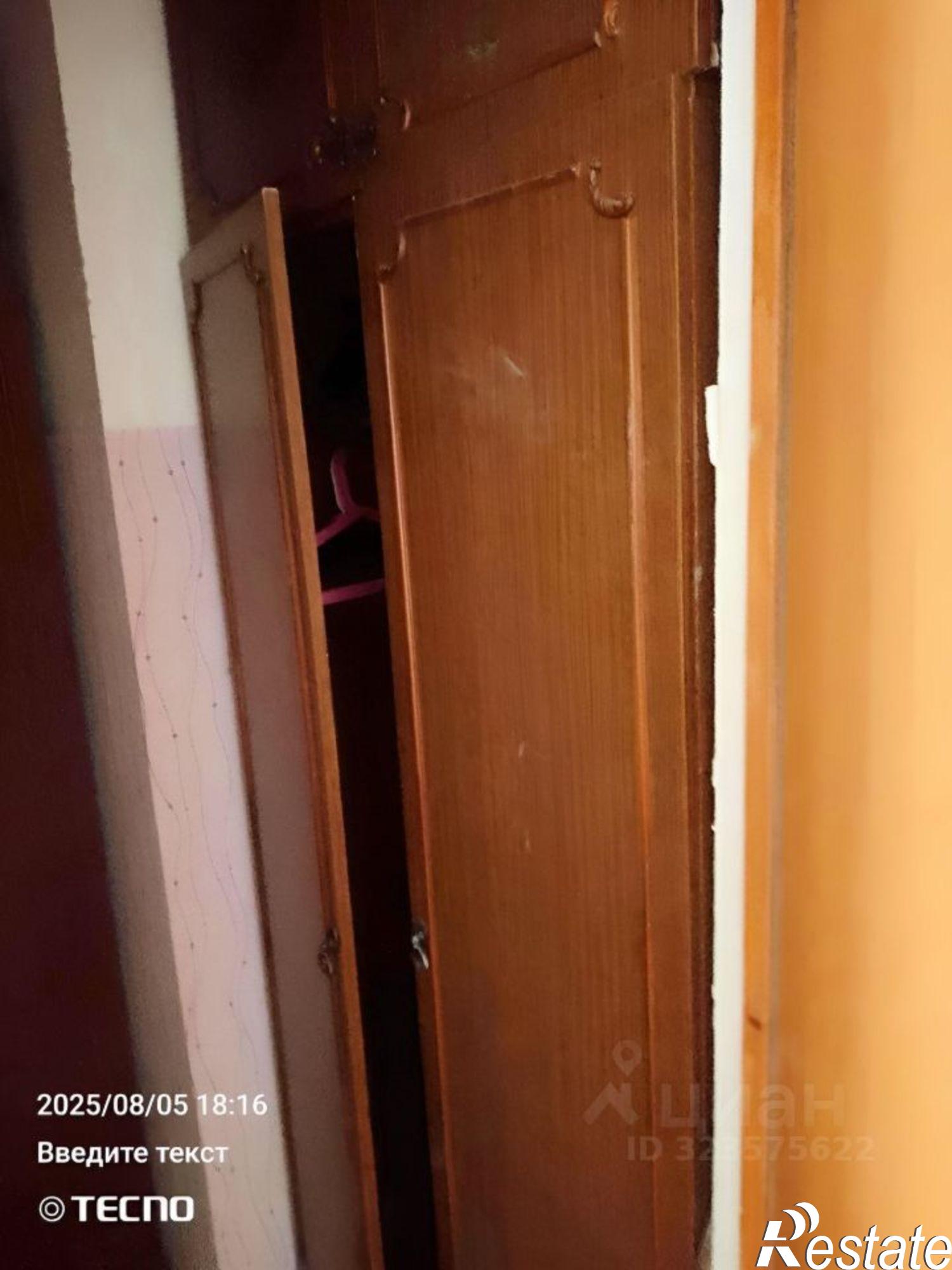 Сдать квартиру за 15 000 рублей