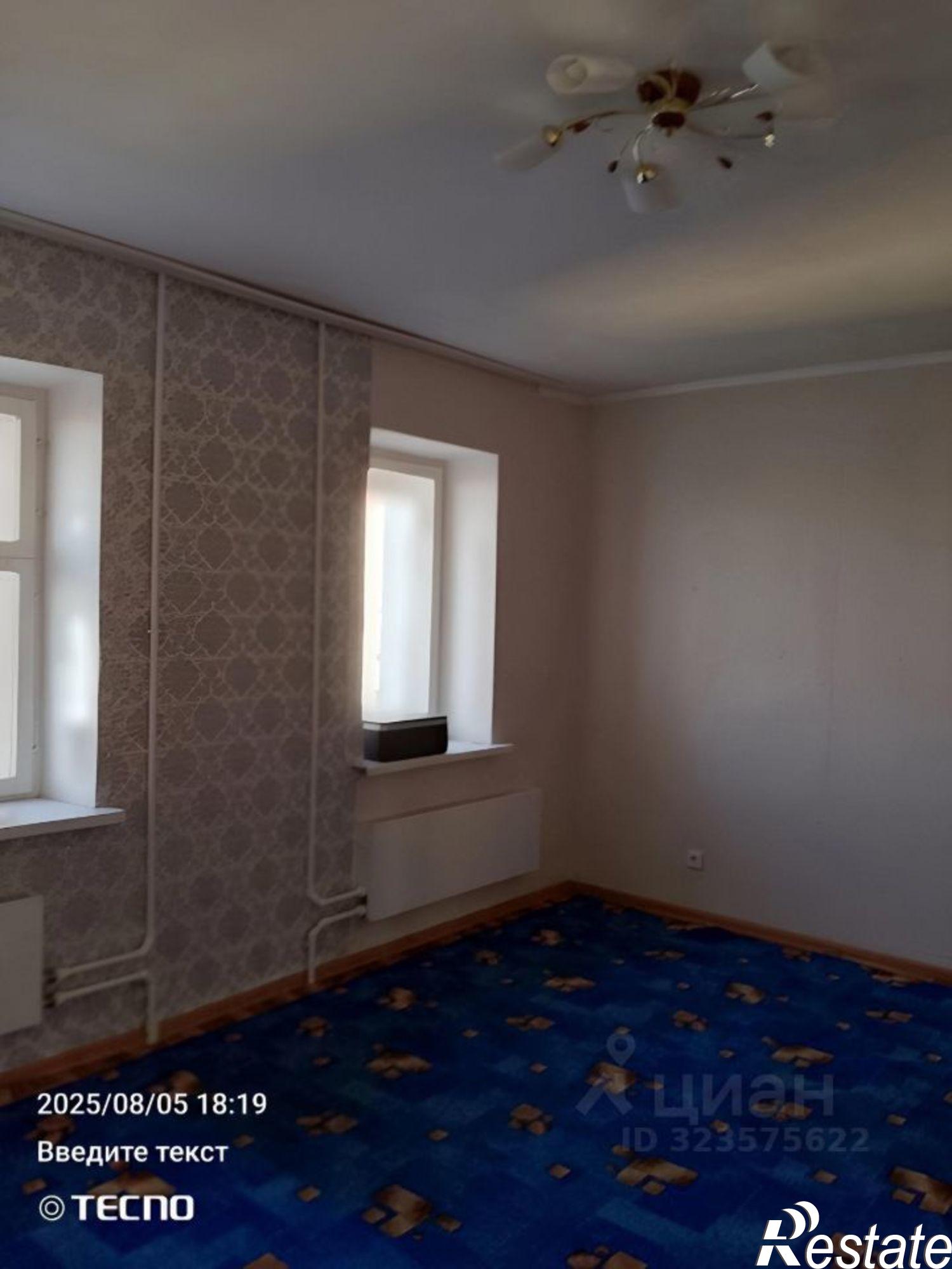 Сдать квартиру за 15 000 рублей