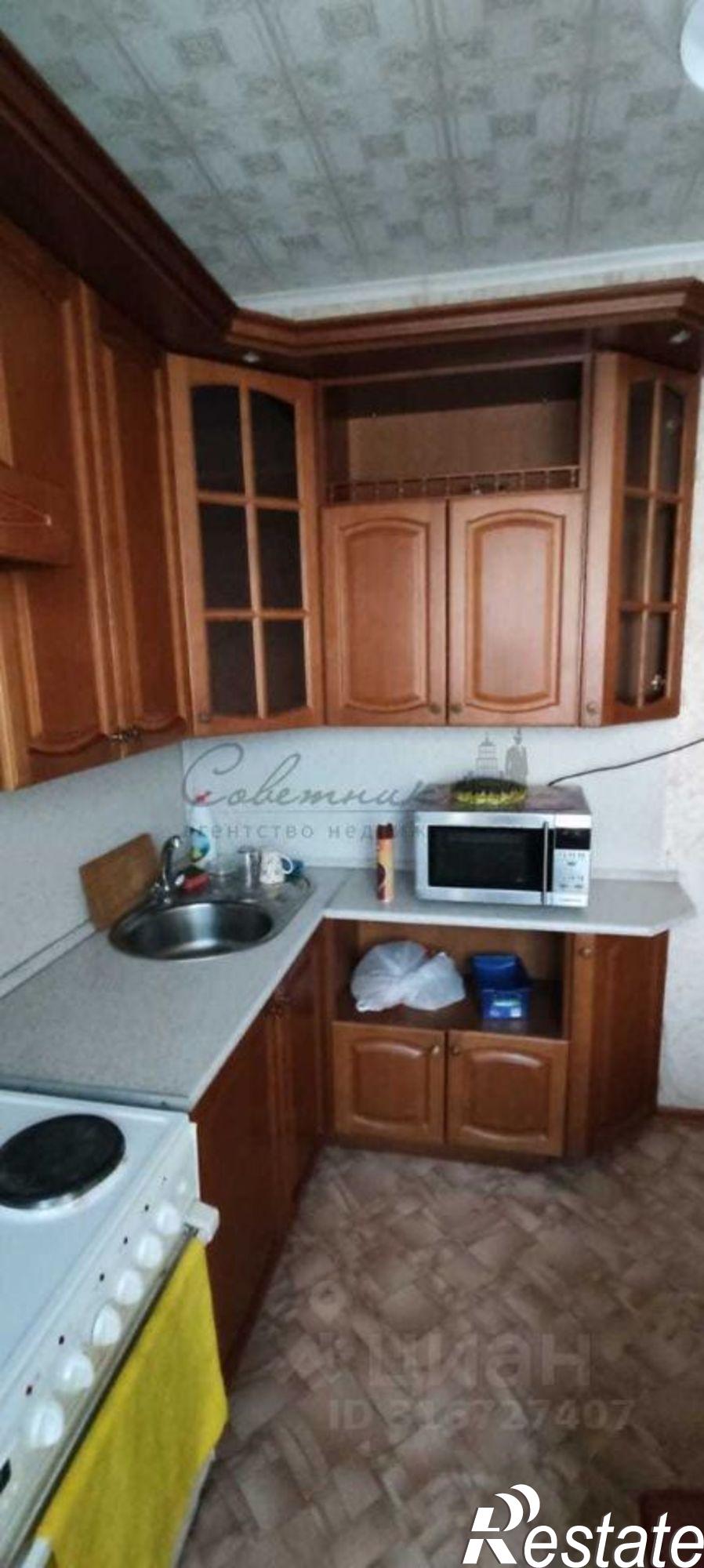 Сдать квартиру за 26 000 рублей на Солнечный мкр,дом 6