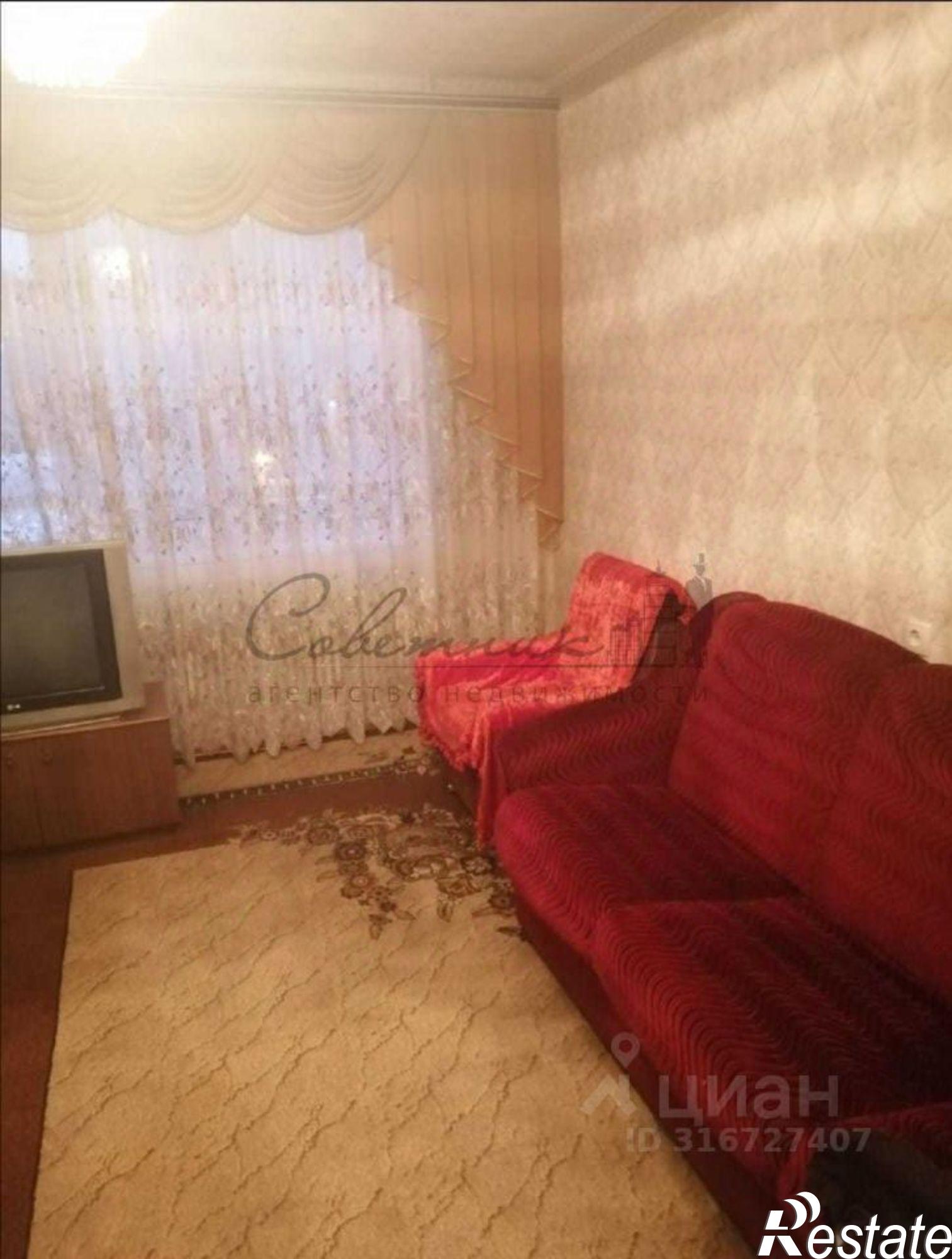 Сдать квартиру за 26 000 рублей на Солнечный мкр,дом 6