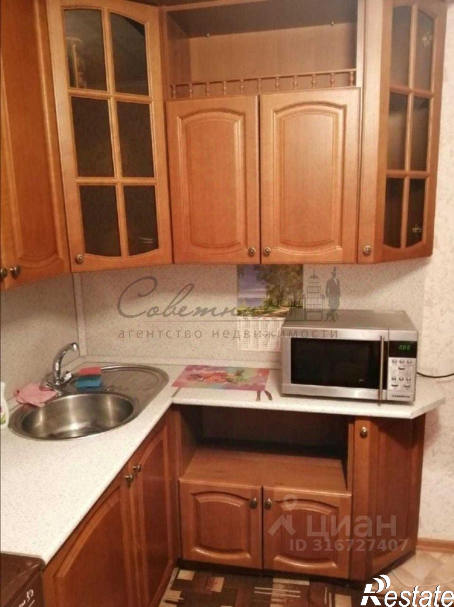 Сдать квартиру за 26 000 рублей на Солнечный мкр,дом 6