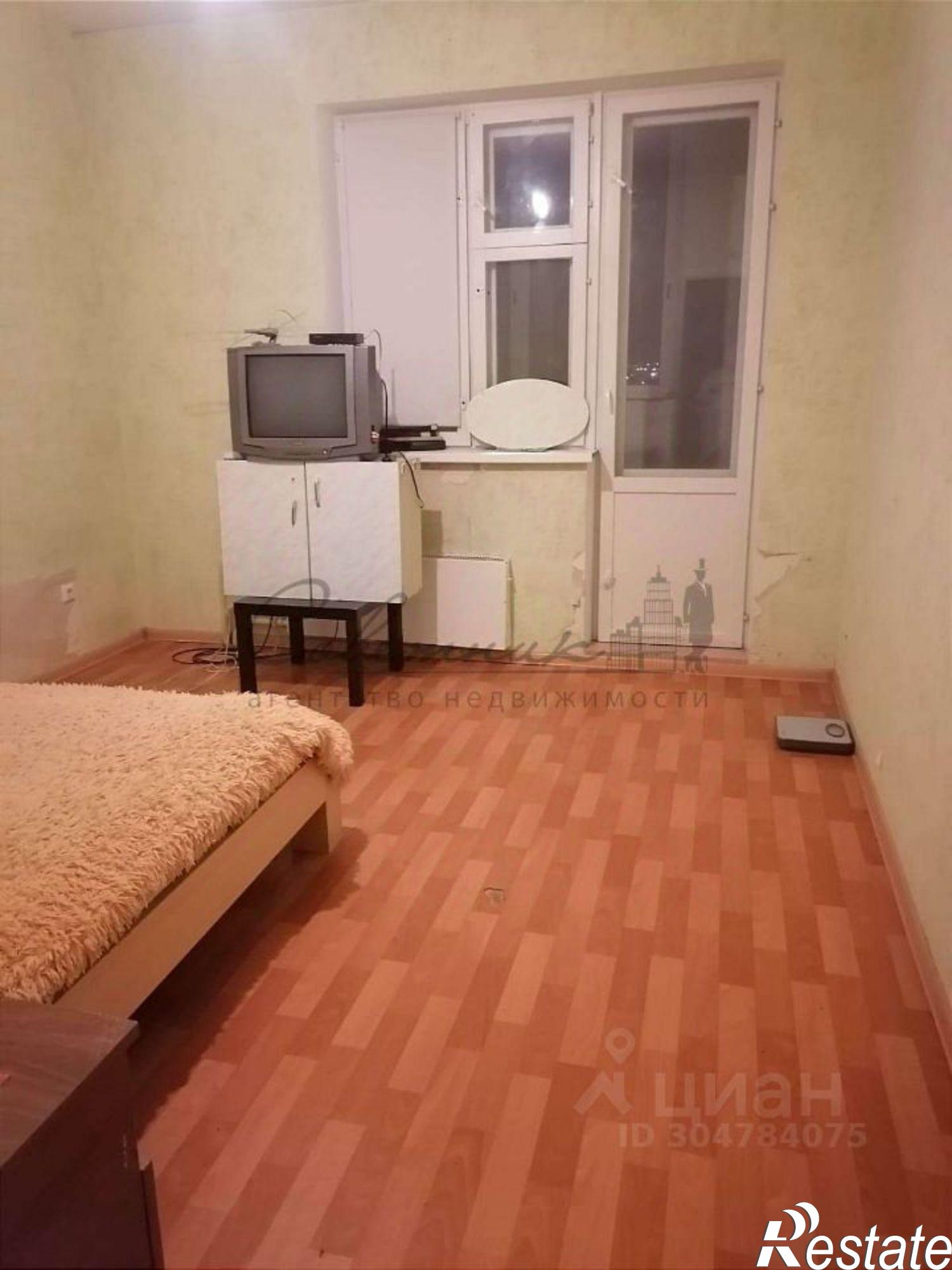 Сдать квартиру за 40 000 рублей на Степной мкр,дом 8