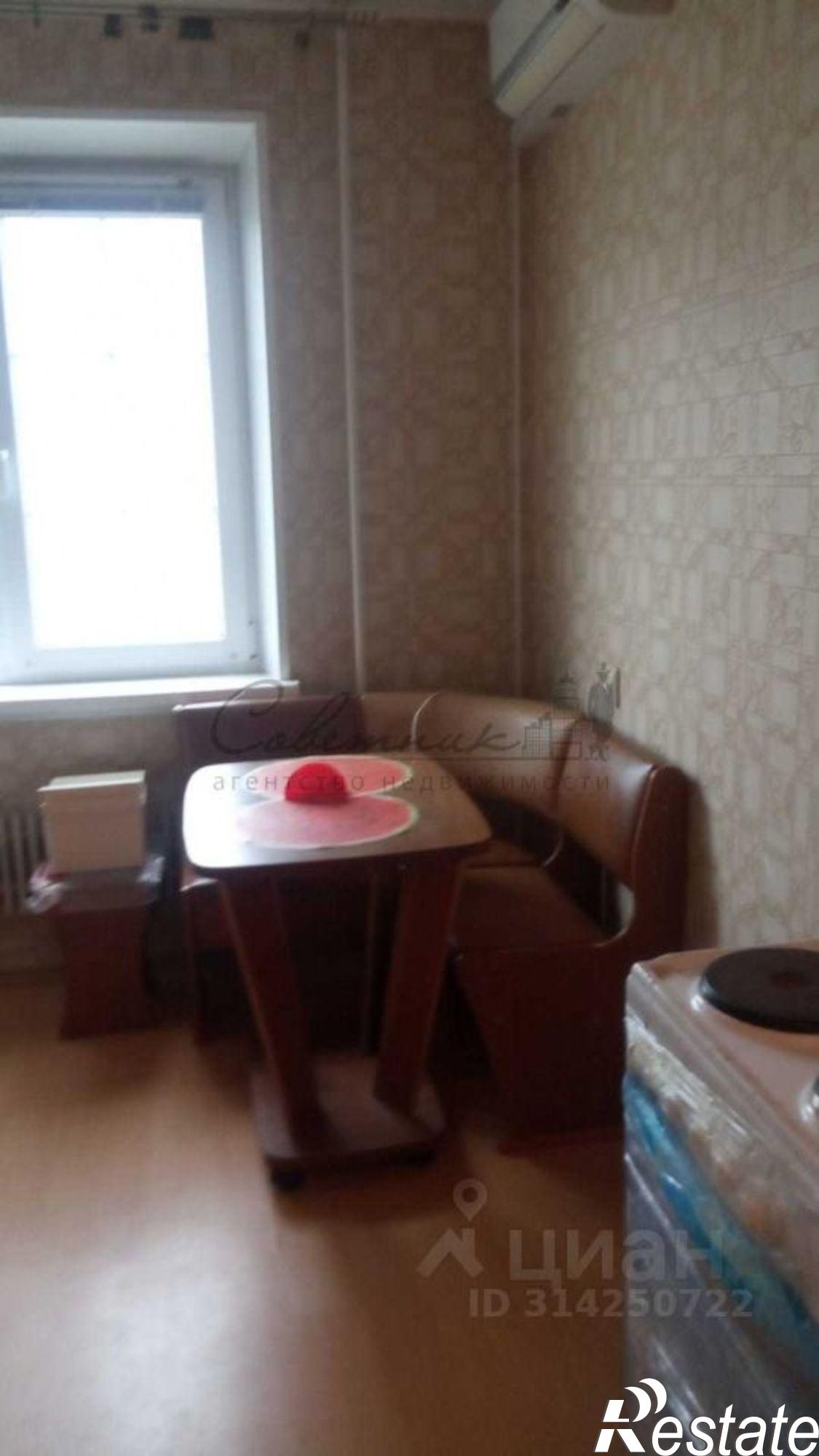 Сдать квартиру за 35 000 рублей