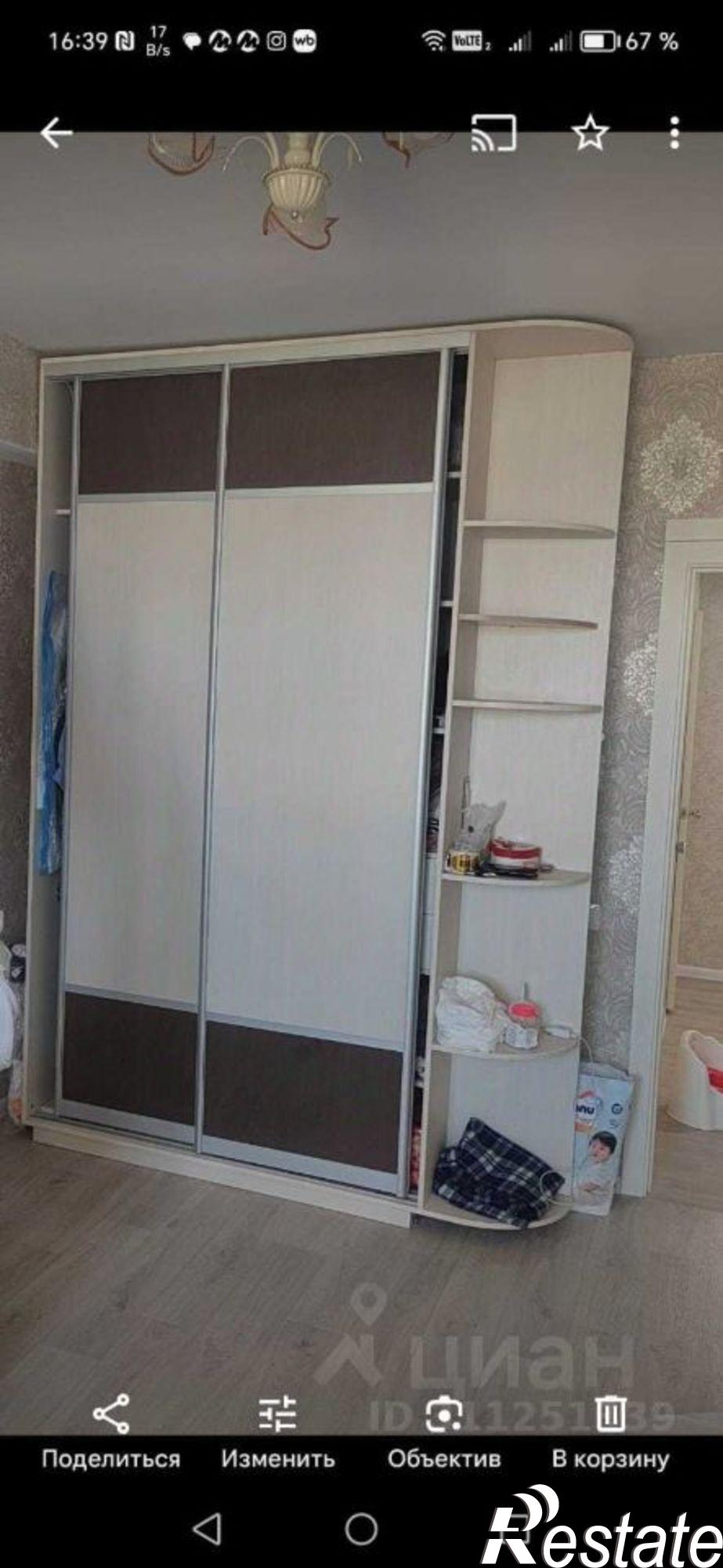 Сдать квартиру за 27 000 рублей