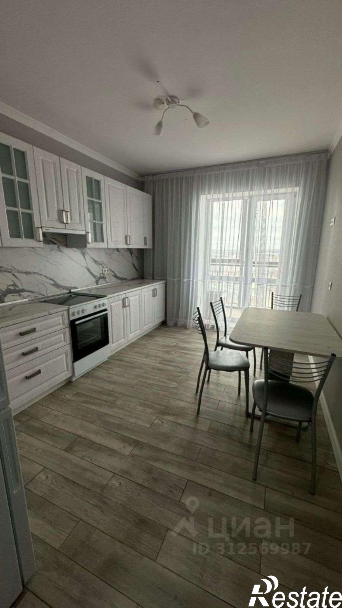 Сдать квартиру за 35 000 рублей