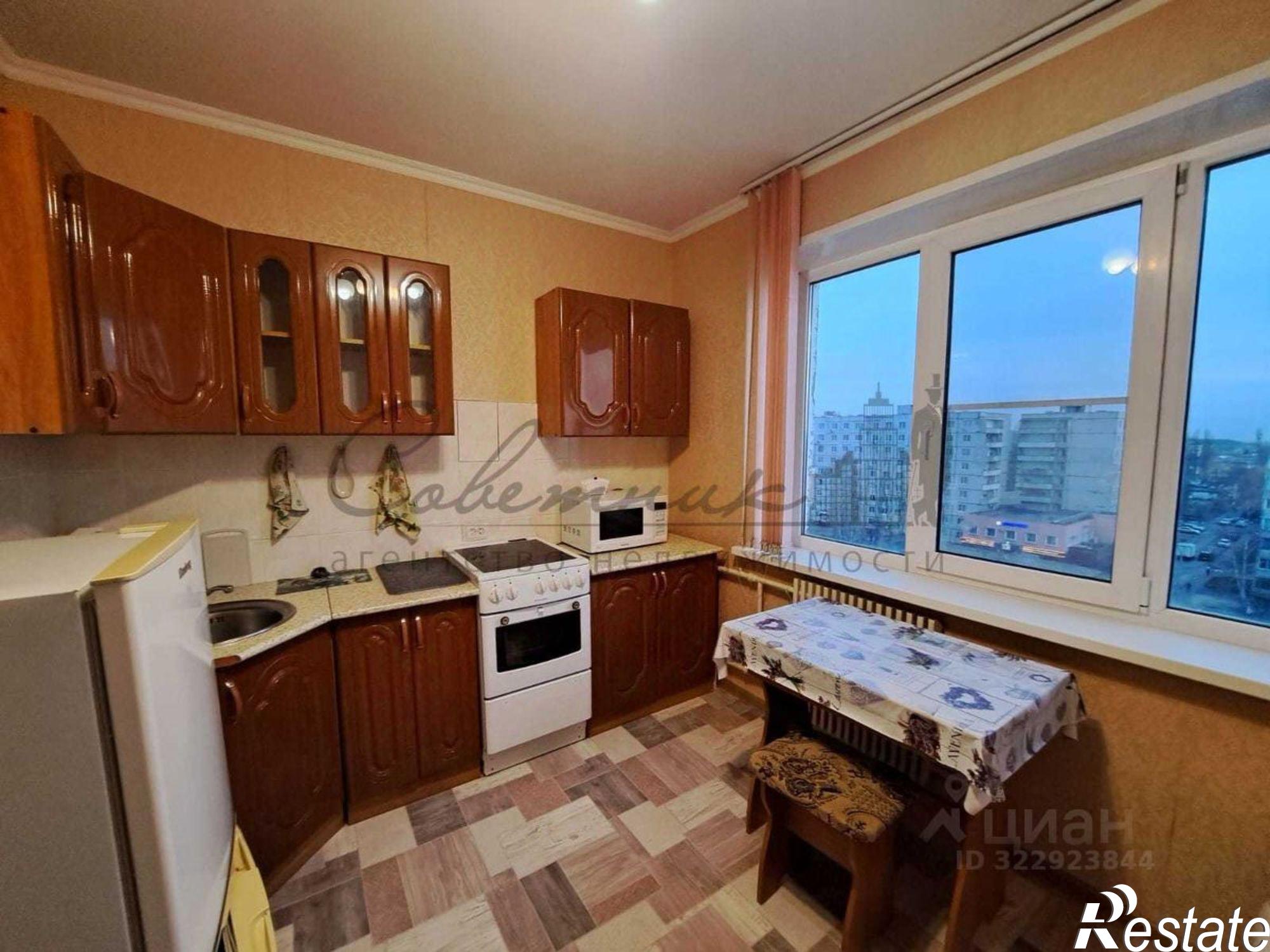 Сдать квартиру за 20 000 рублей