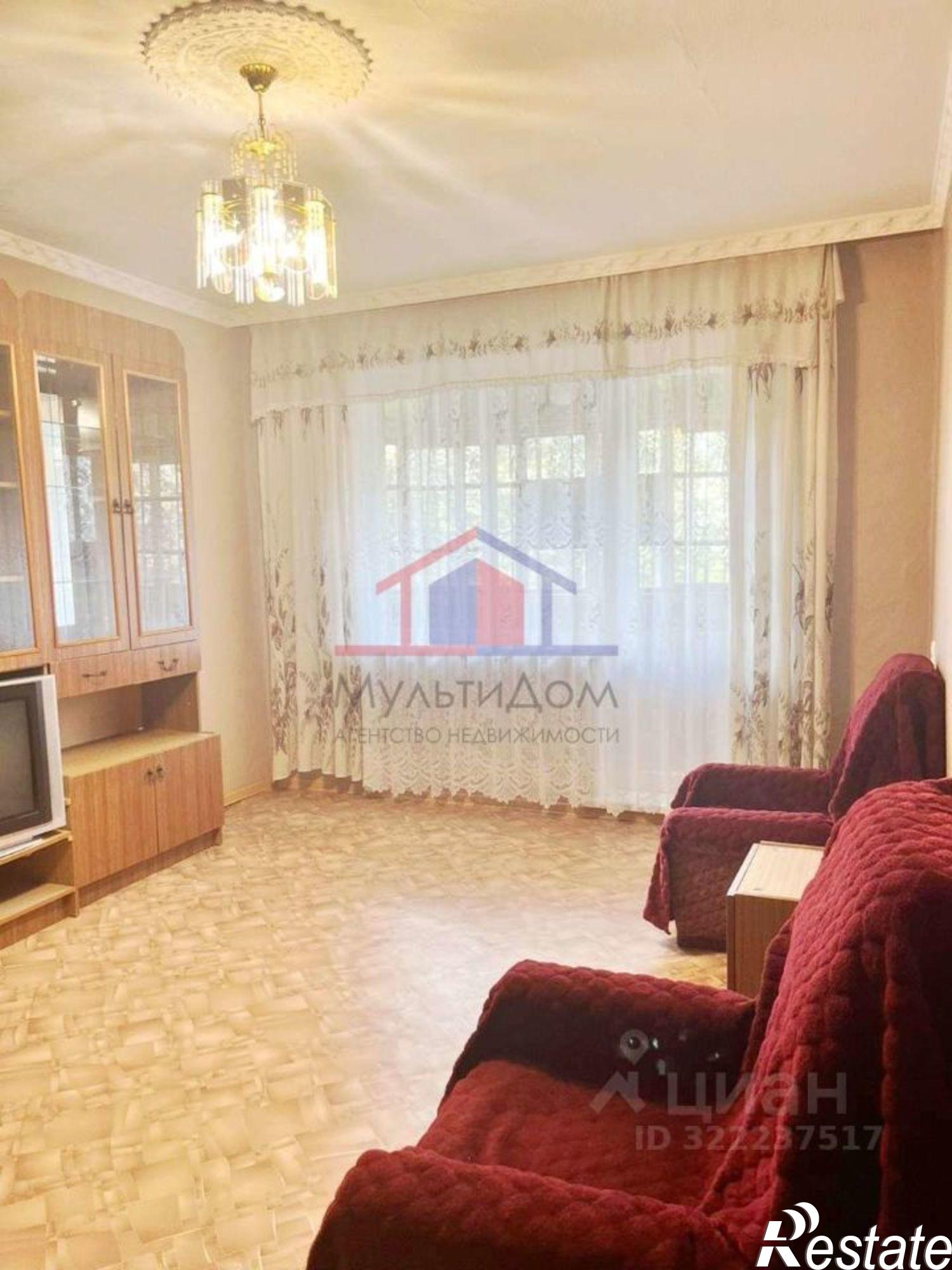 Сдать квартиру за 15 000 рублей на Жукова мкр,дом 21