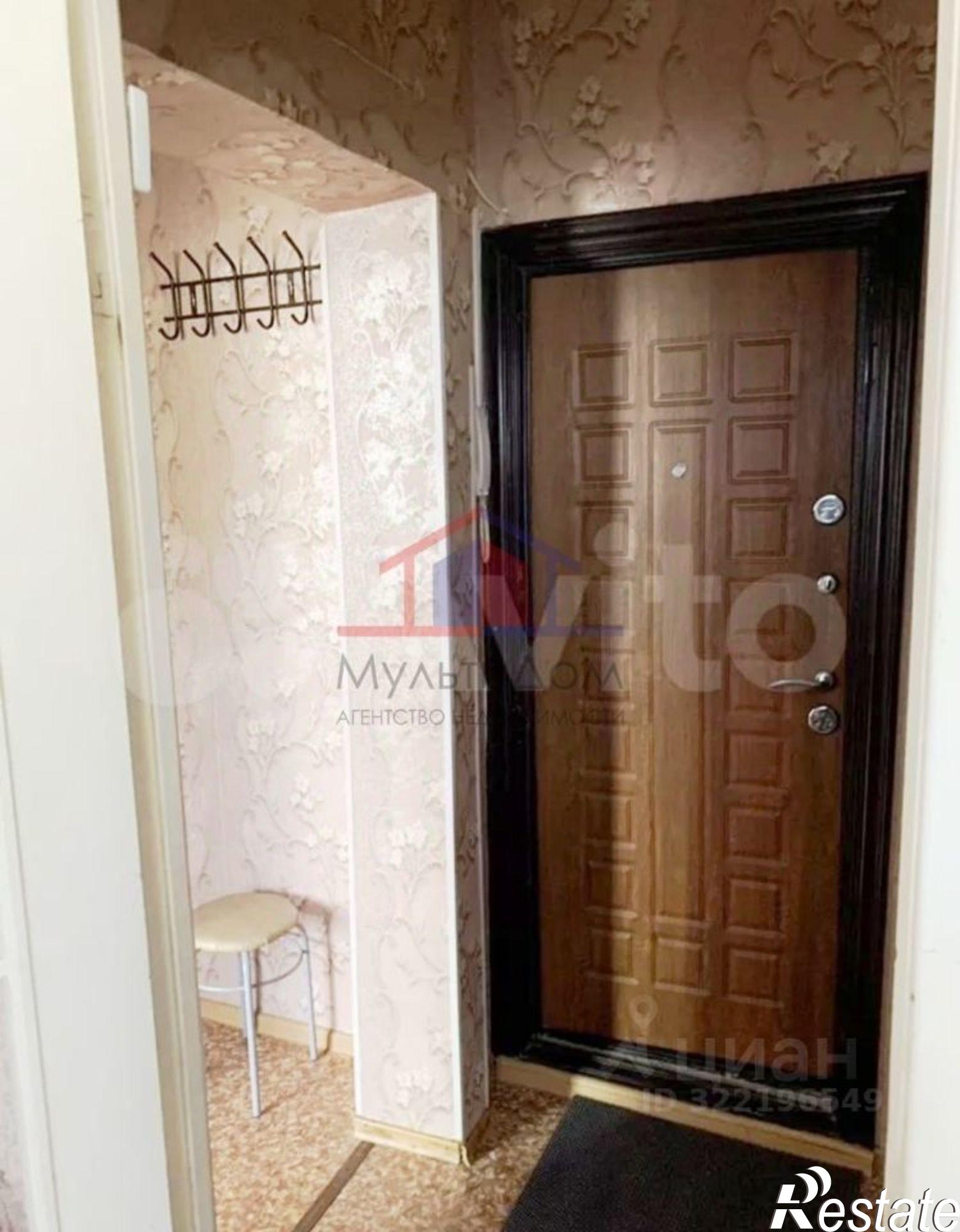 Сдать квартиру за 15 000 рублей на Заречье мкр,дом 6