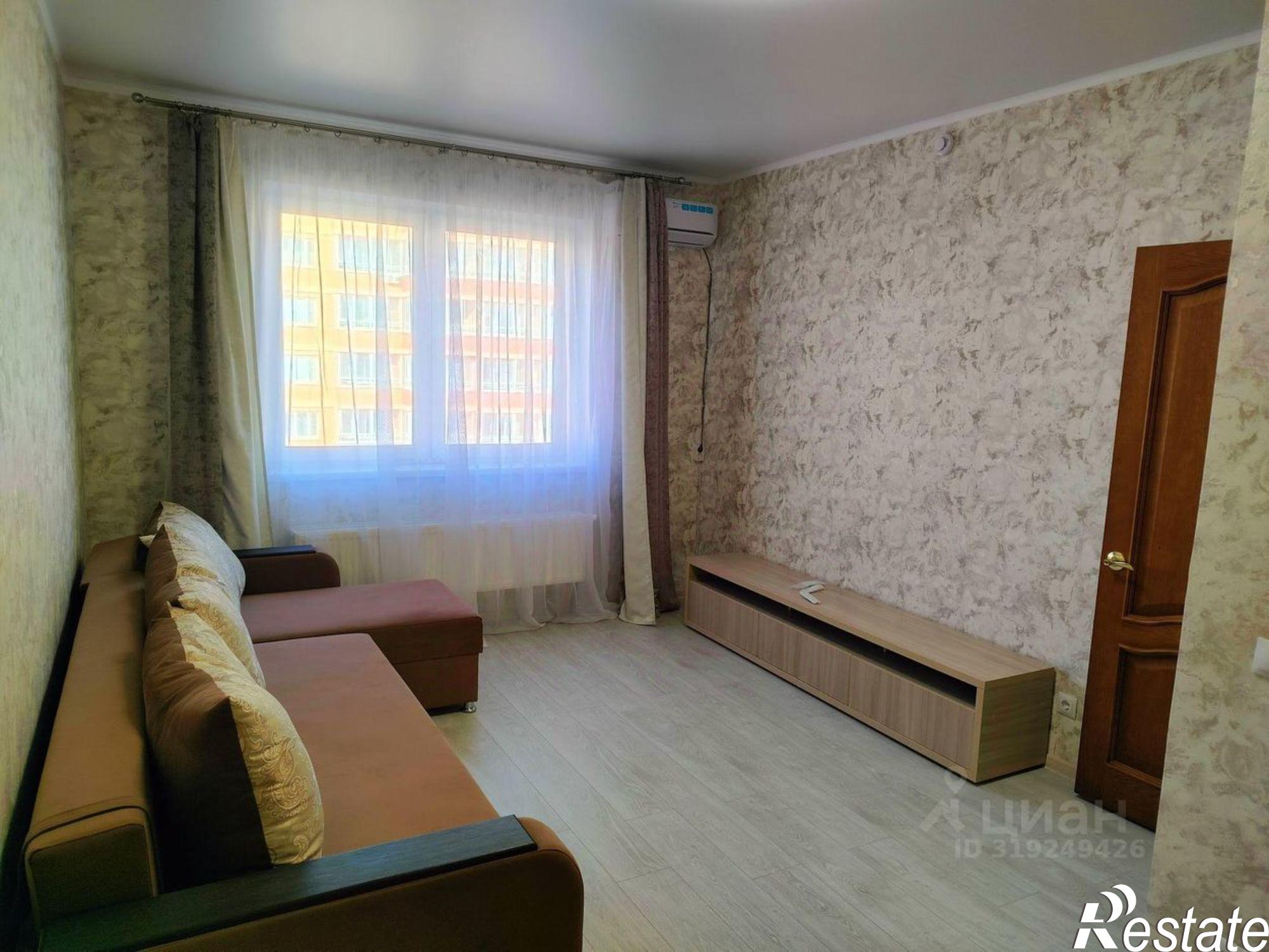 Сдать квартиру за 25 000 рублей на Степной мкр,дом 32