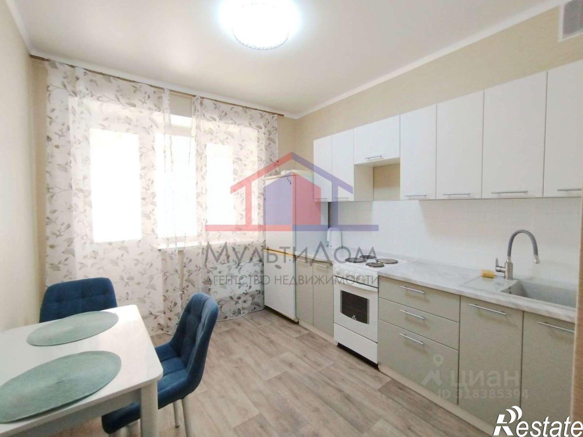 Сдать квартиру за 25 000 рублей