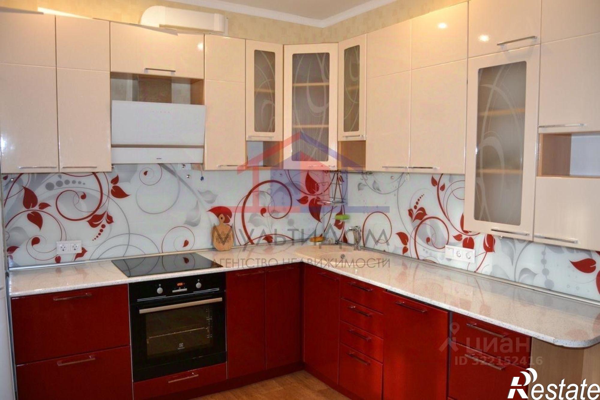 Сдать квартиру за 26 000 рублей