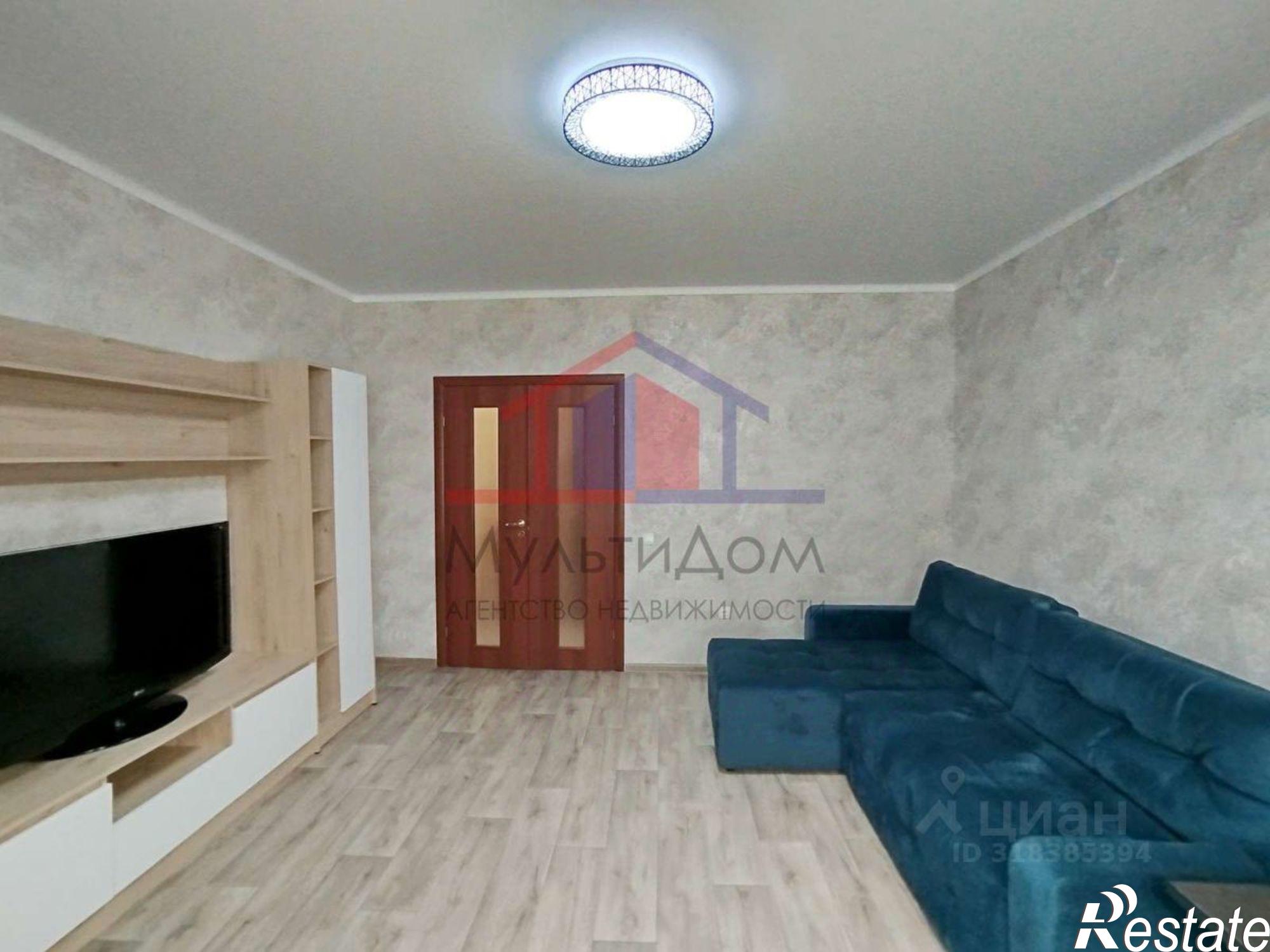 Сдать квартиру за 25 000 рублей