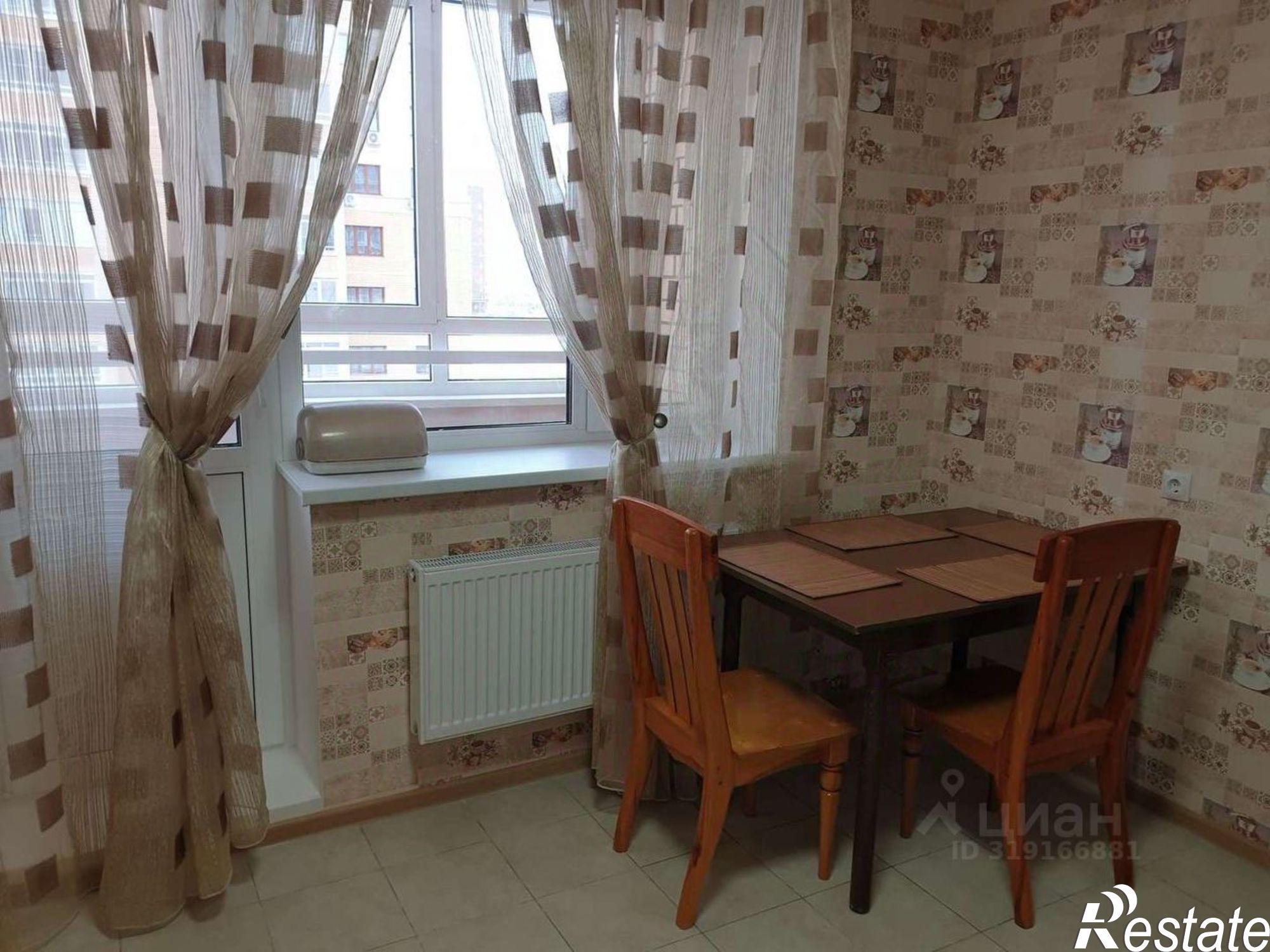 Сдать квартиру за 23 000 рублей на Степной мкр,дом 29