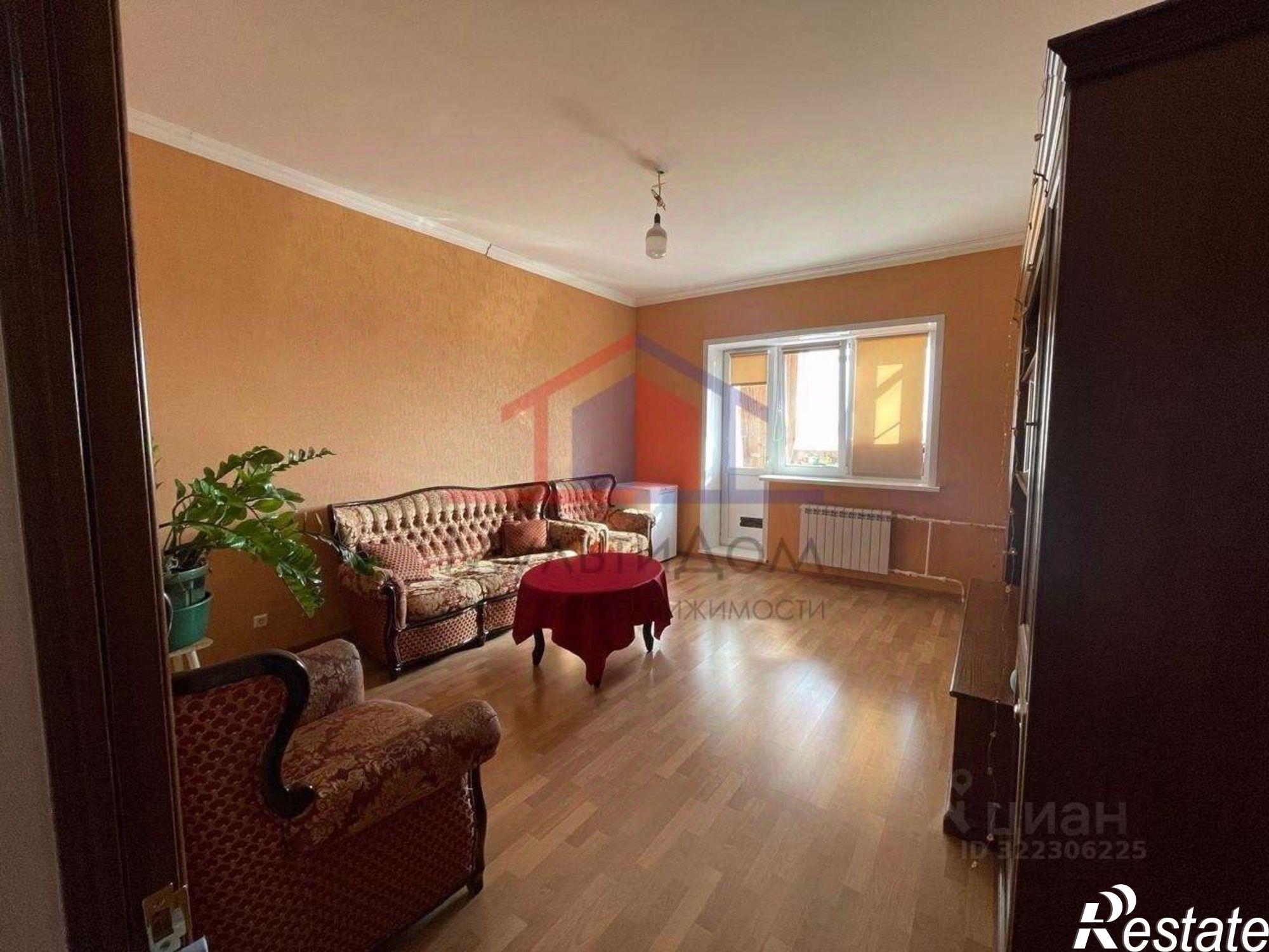 Сдать квартиру за 30 000 рублей