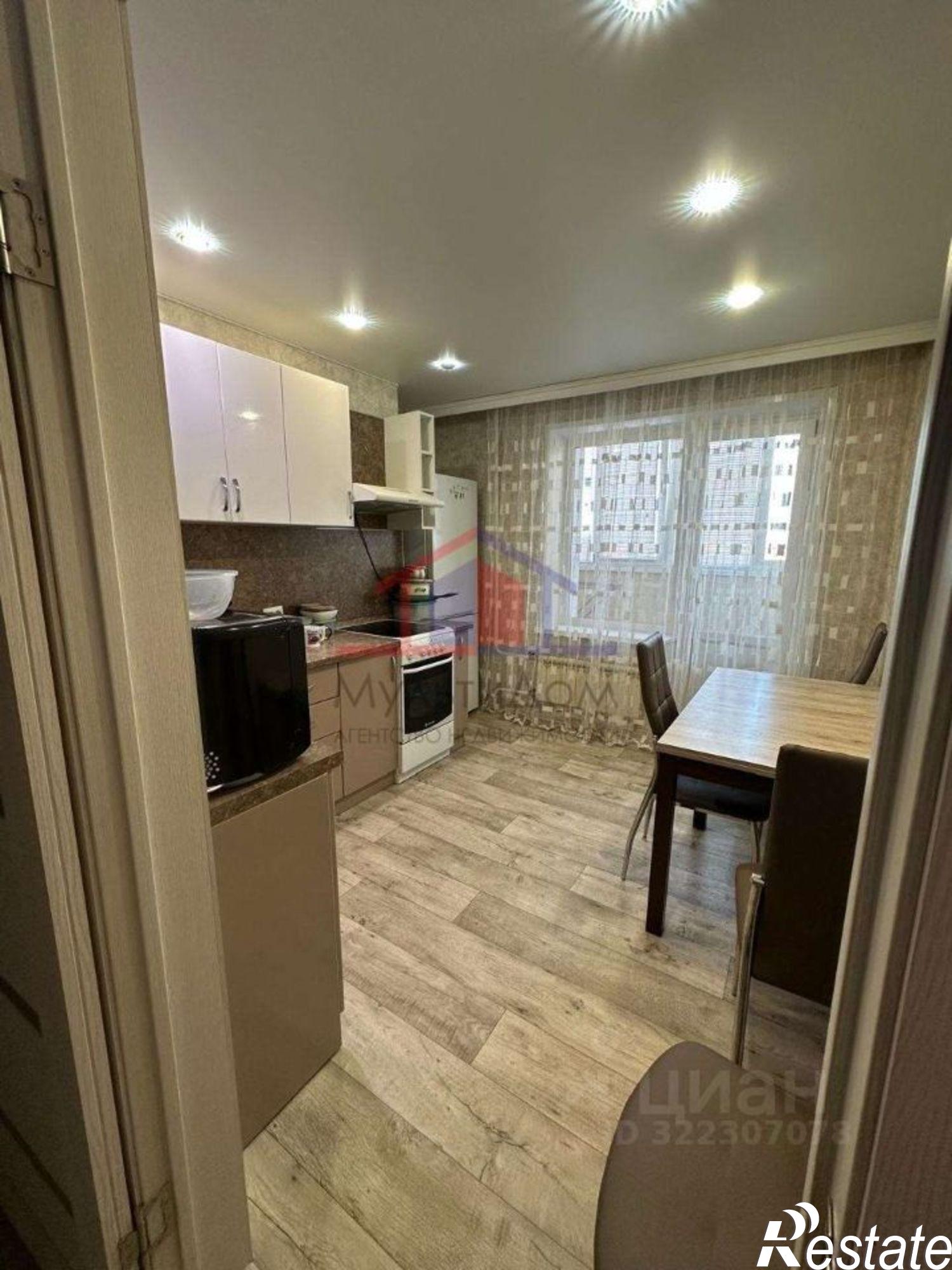 Сдать квартиру за 40 000 рублей на Королева мкр,дом 36