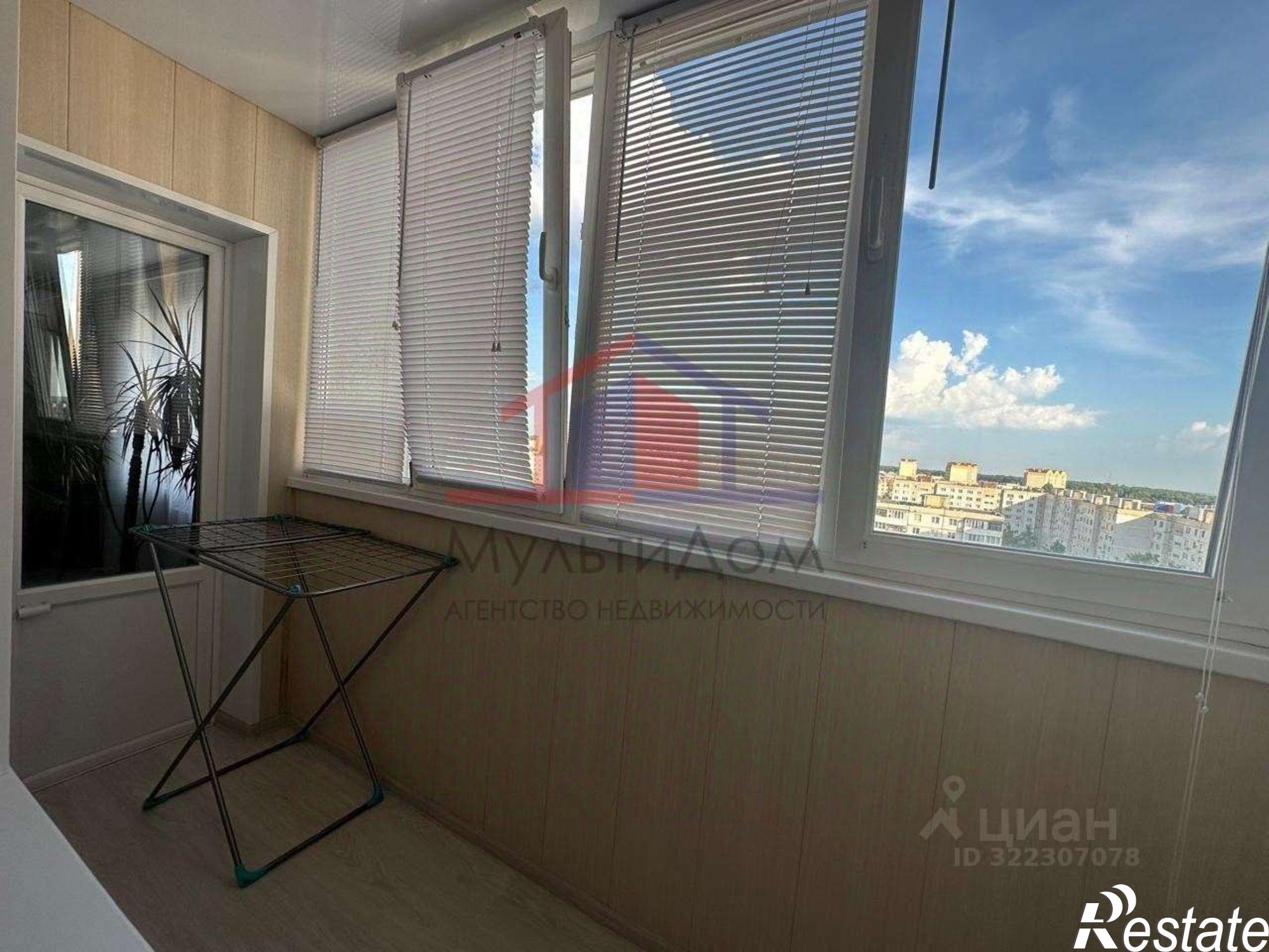 Сдать квартиру за 40 000 рублей на Королева мкр,дом 36