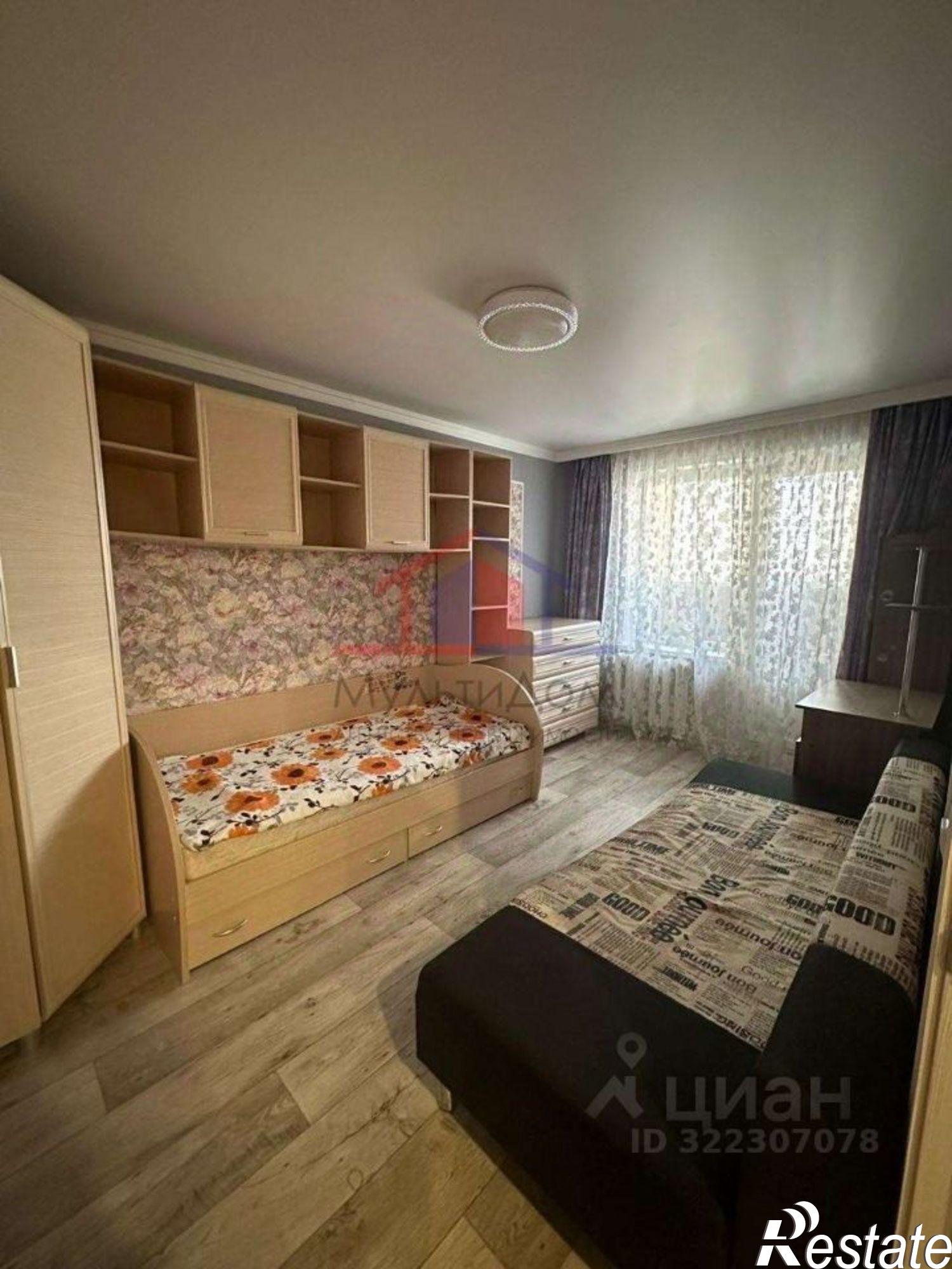 Сдать квартиру за 40 000 рублей на Королева мкр,дом 36