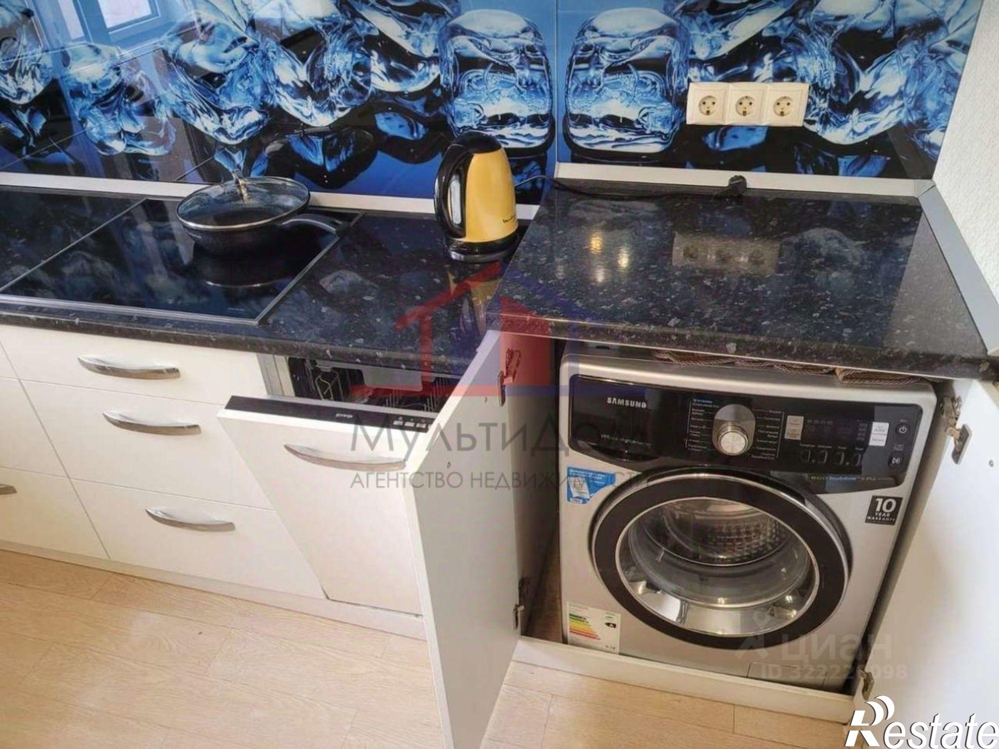 Сдать квартиру за 45 000 рублей