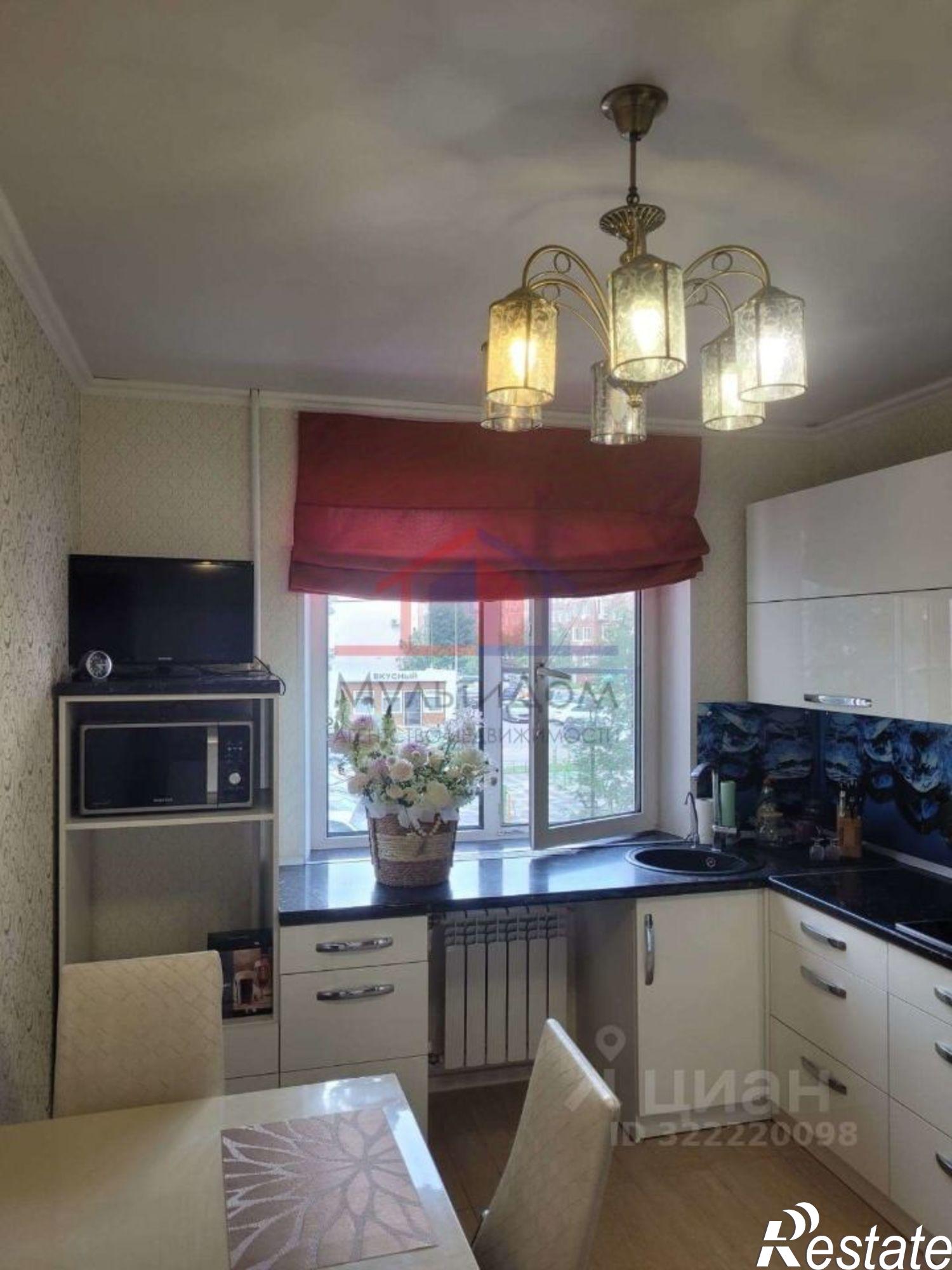 Сдать квартиру за 45 000 рублей