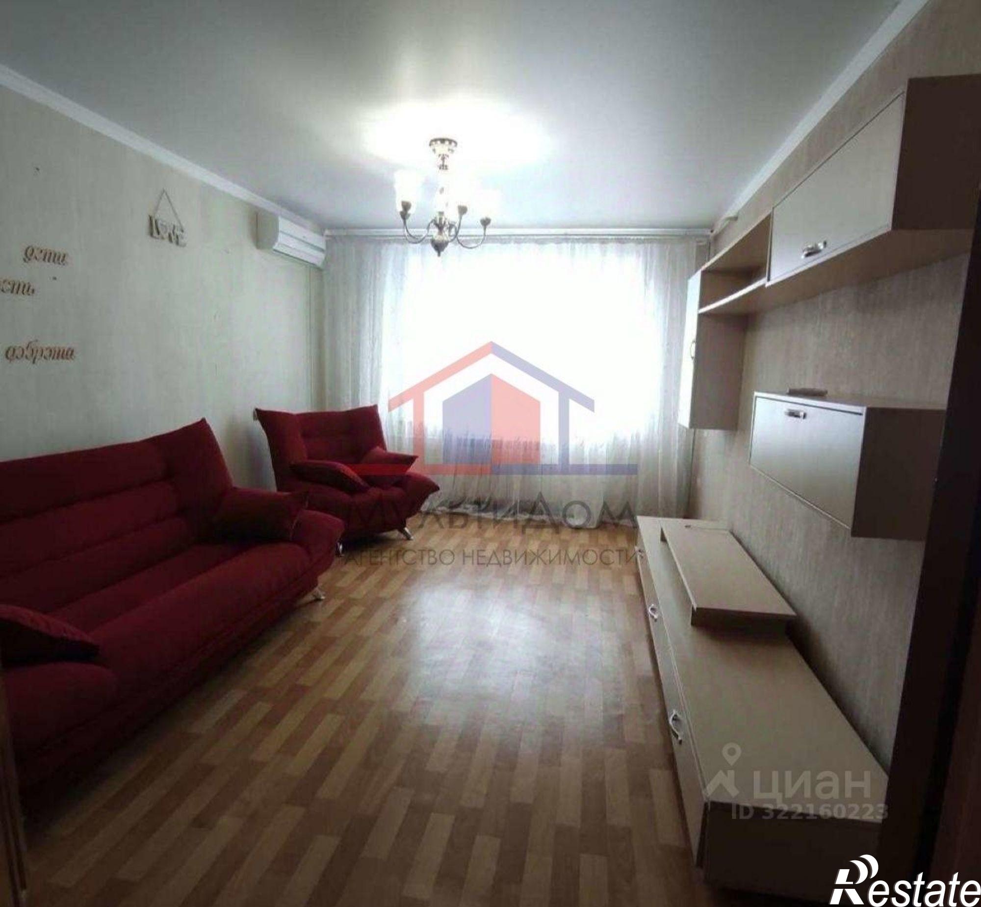 Сдать квартиру за 45 000 рублей на Лесной мкр,дом 18