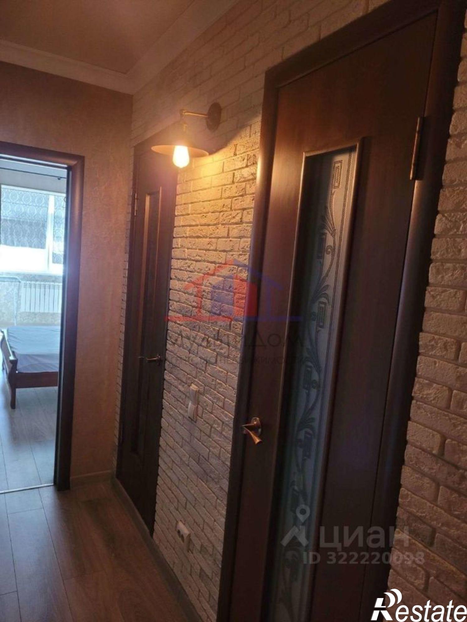 Сдать квартиру за 45 000 рублей