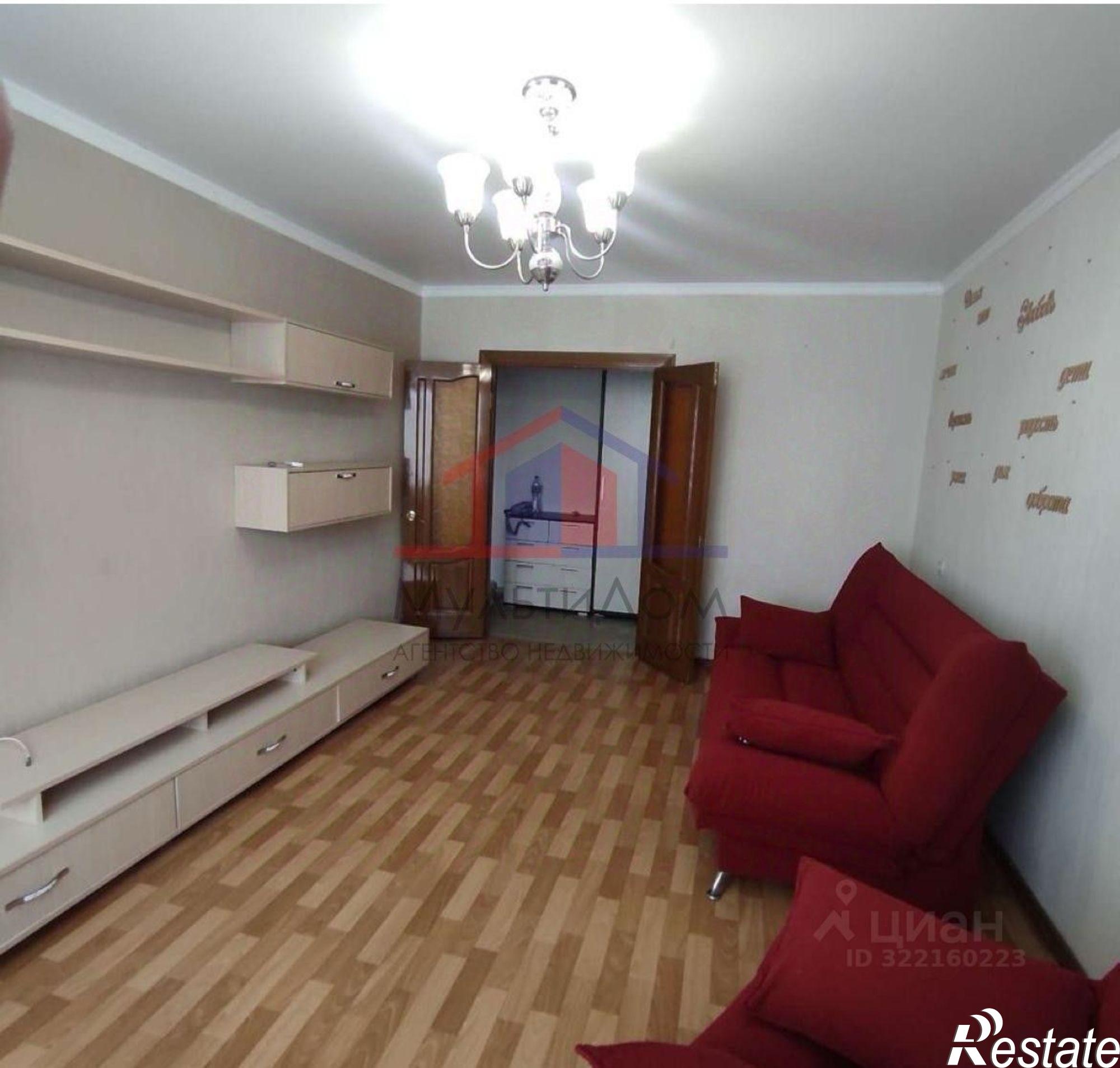 Сдать квартиру за 45 000 рублей на Лесной мкр,дом 18