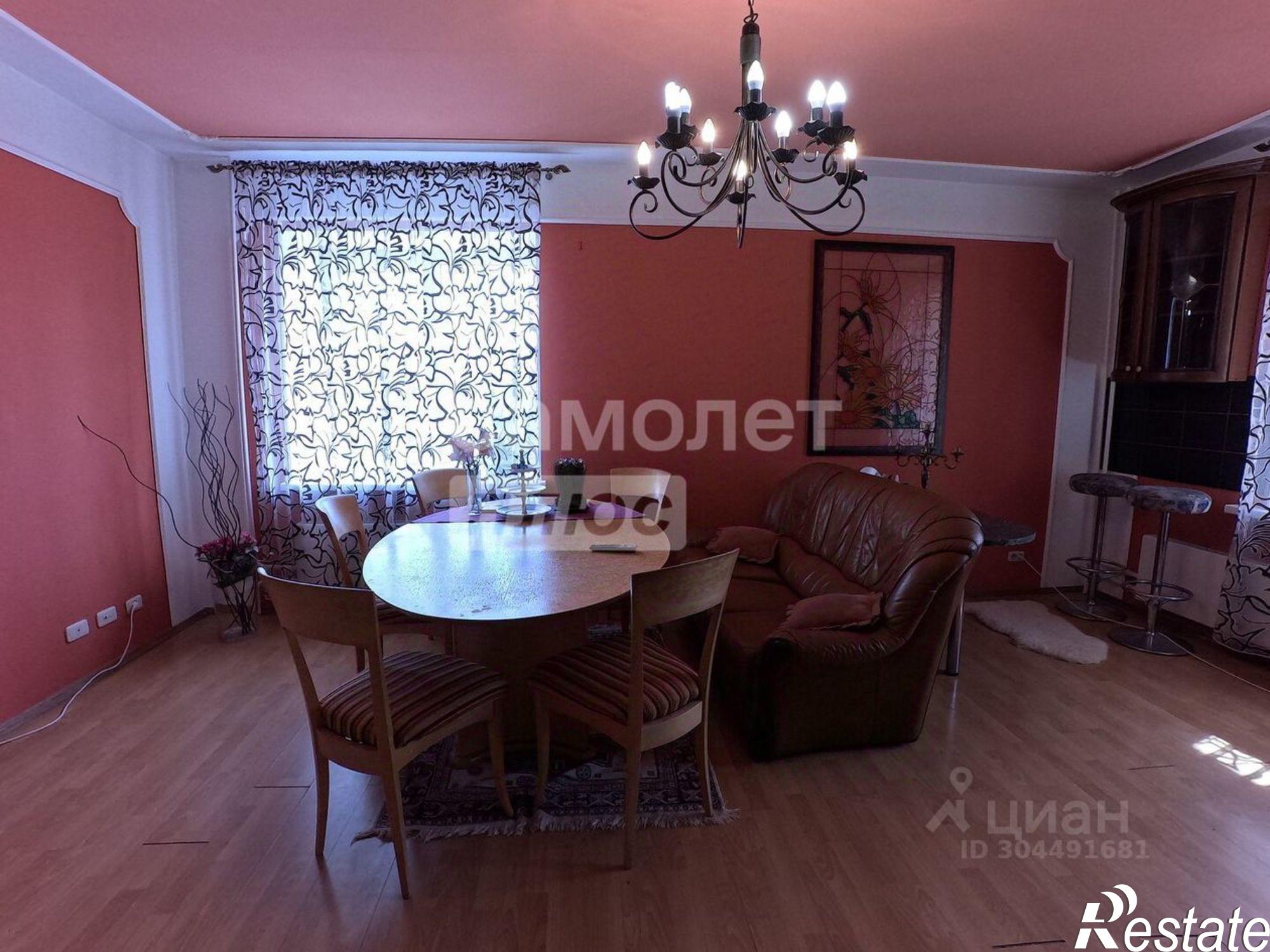 Купить квартиру за 10 450 000 рублей на Старый Оскол г.