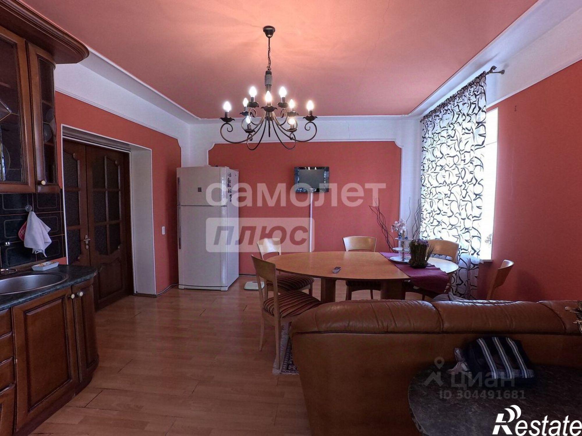 Купить квартиру за 10 450 000 рублей на Старый Оскол г.