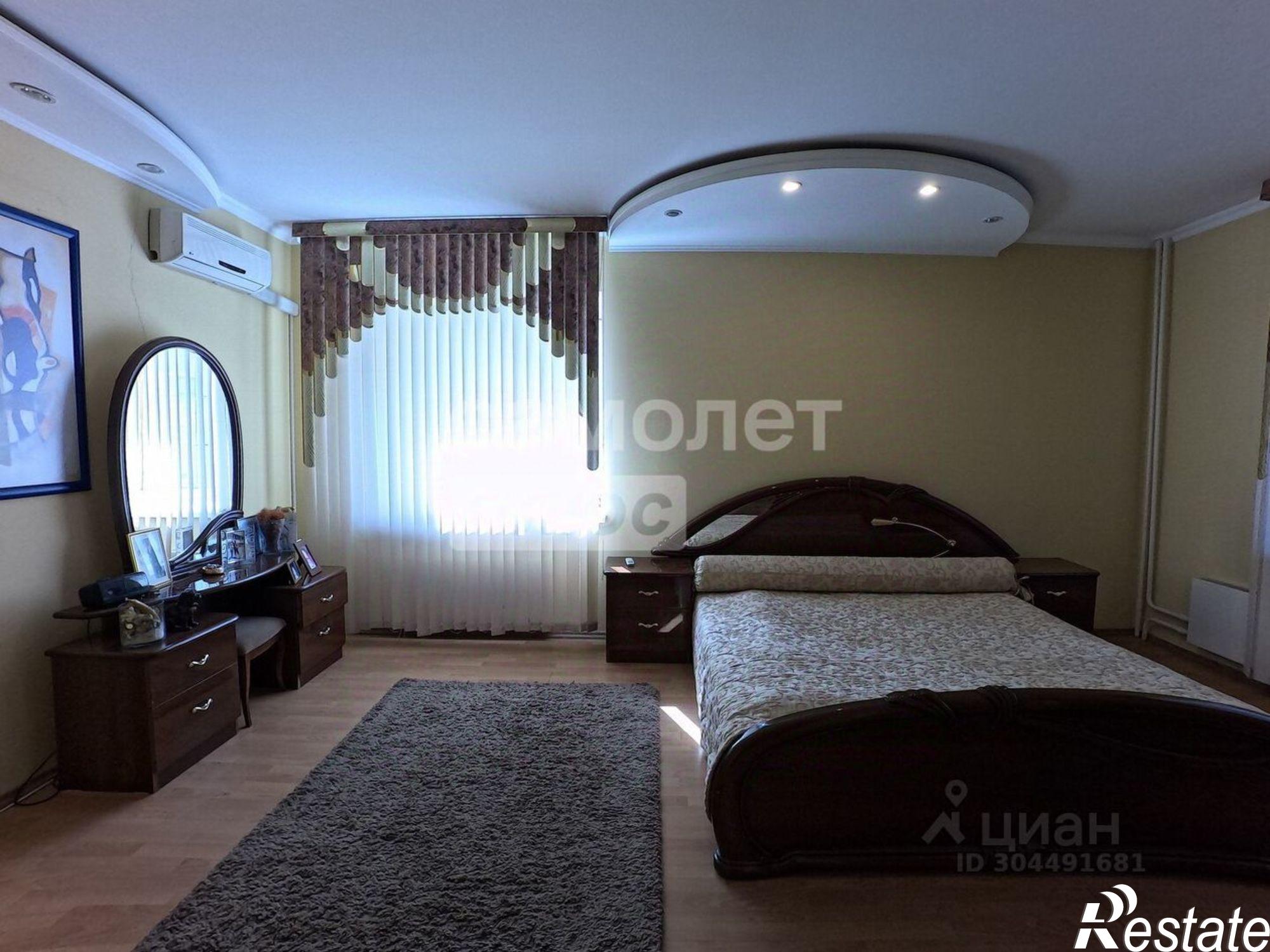 Купить квартиру за 10 450 000 рублей на Старый Оскол г.