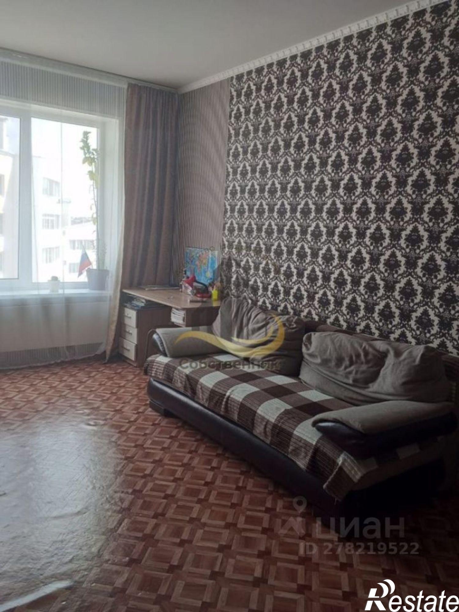 Купить квартиру за 4 150 000 рублей