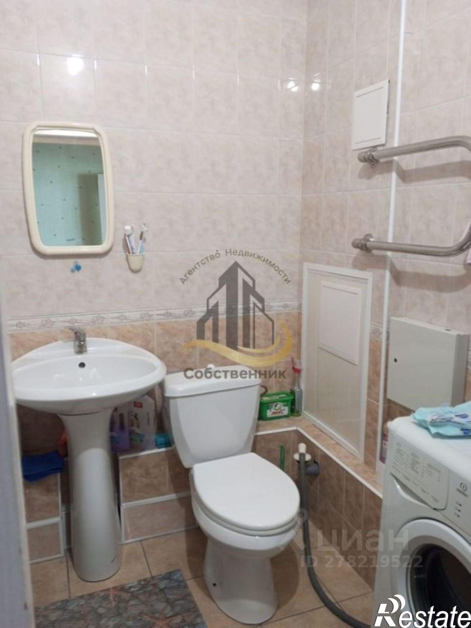 Купить квартиру за 4 150 000 рублей