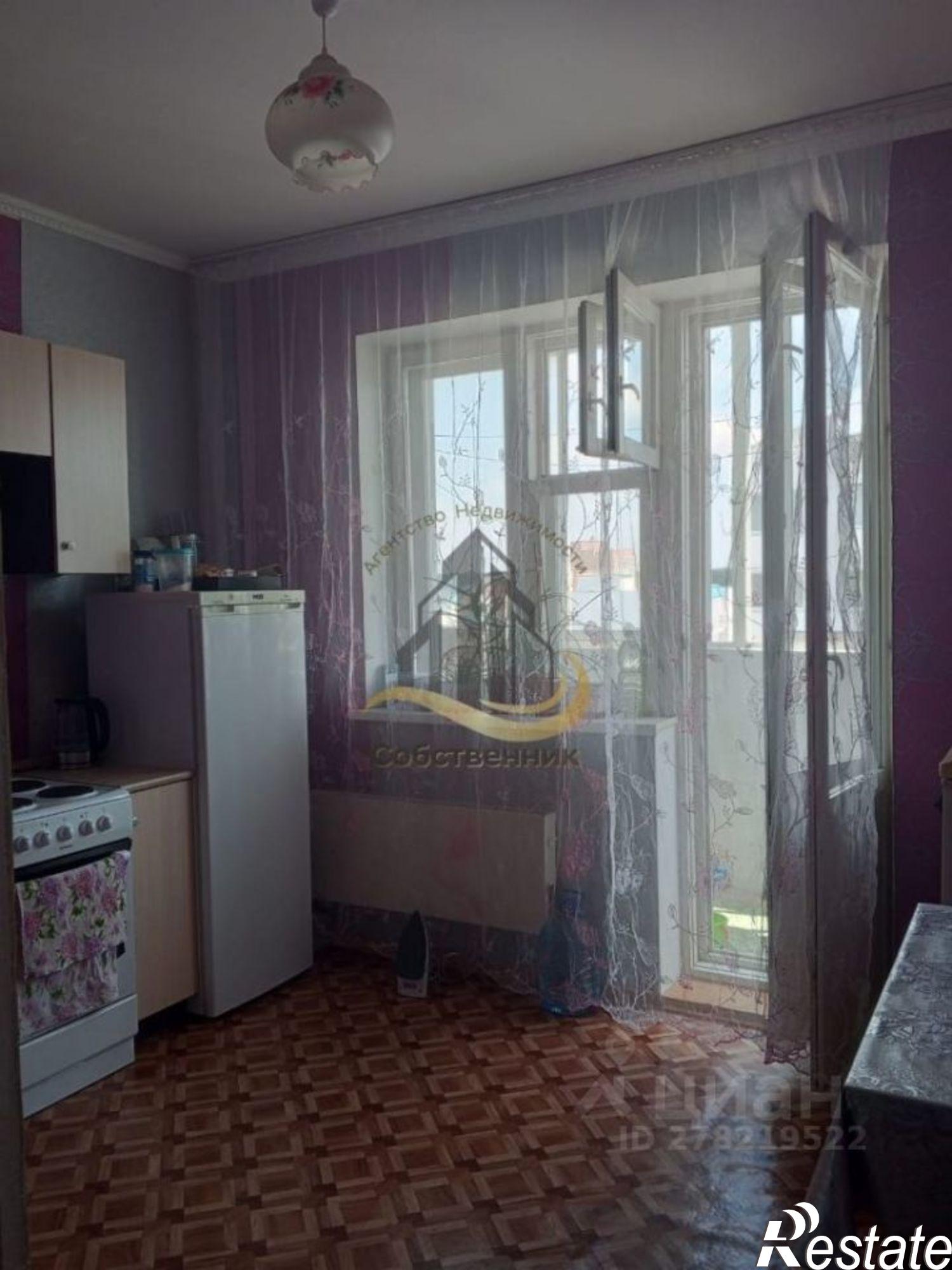 Купить квартиру за 4 150 000 рублей