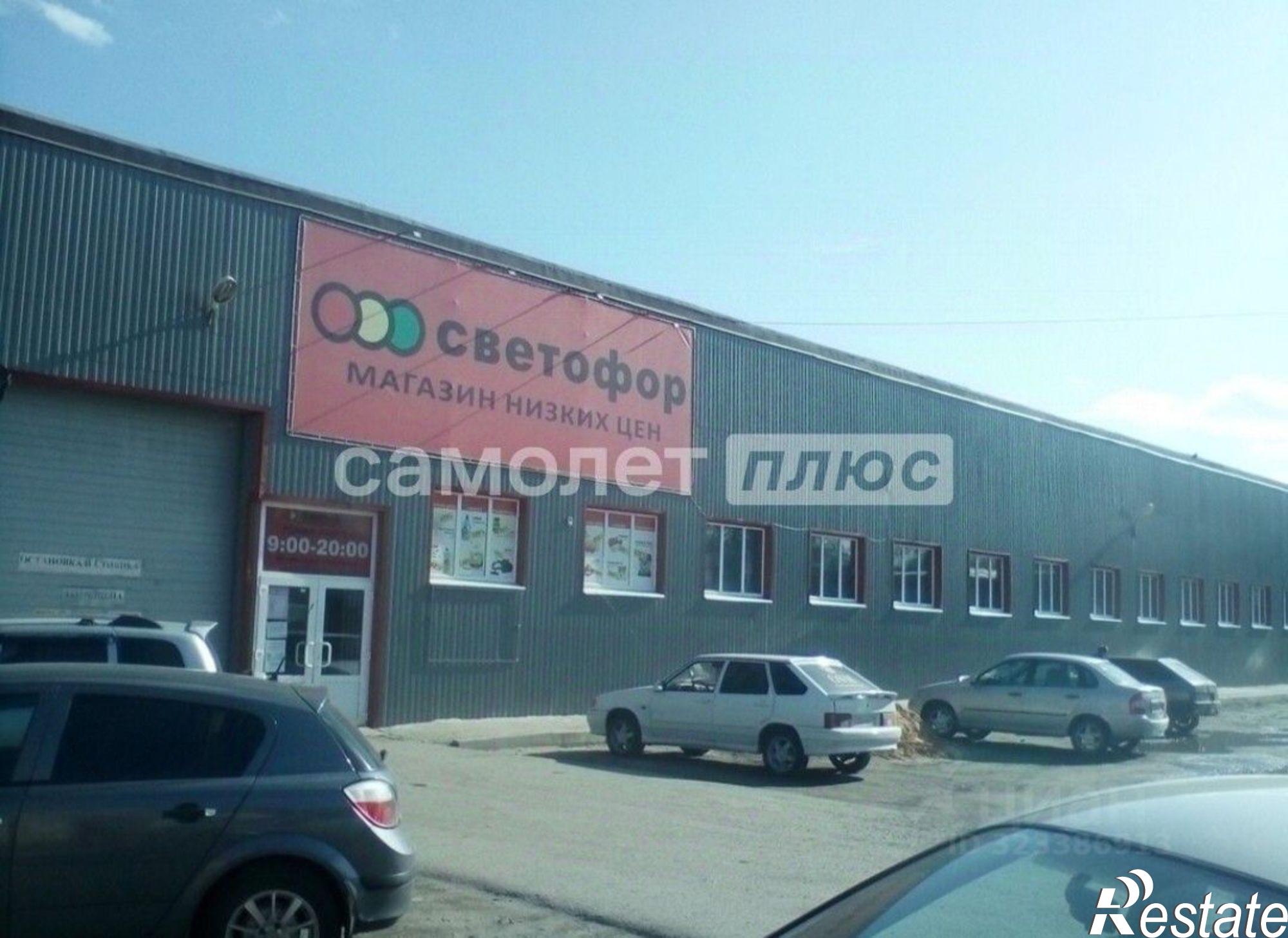 Купить торговое помещение за 64 986 000 рублей на Комсомольский проспект