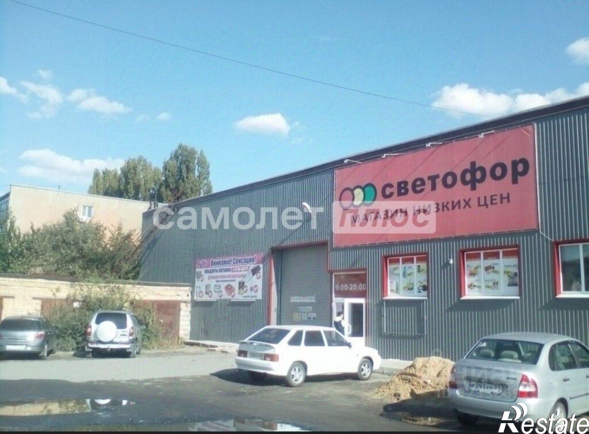 Купить торговое помещение за 64 986 000 рублей на Комсомольский проспект