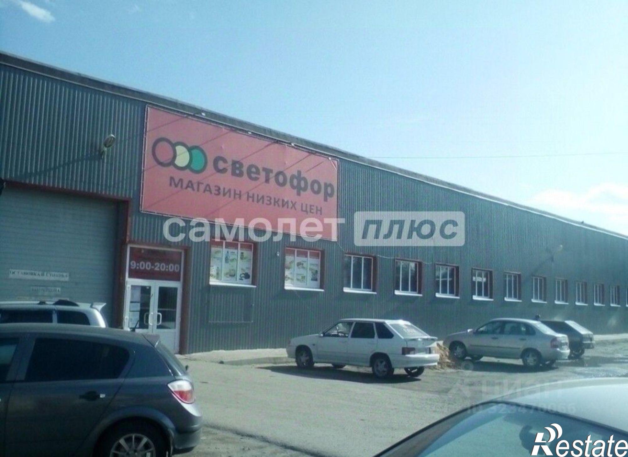 Купить торговое помещение за 64 986 000 рублей на Комсомольский проспект