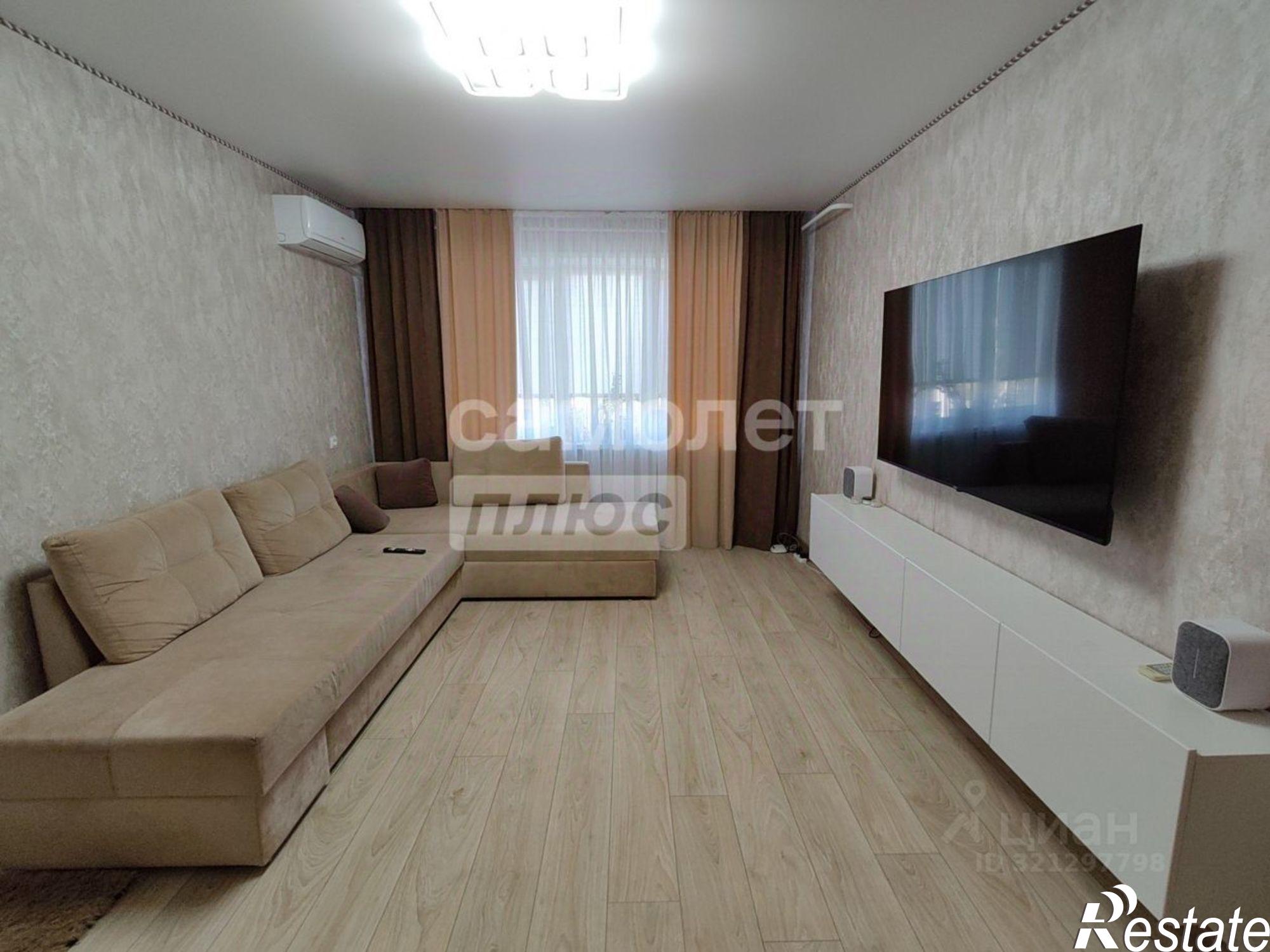 Купить квартиру за 4 850 000 рублей на Старый Оскол г., Юго-Западный