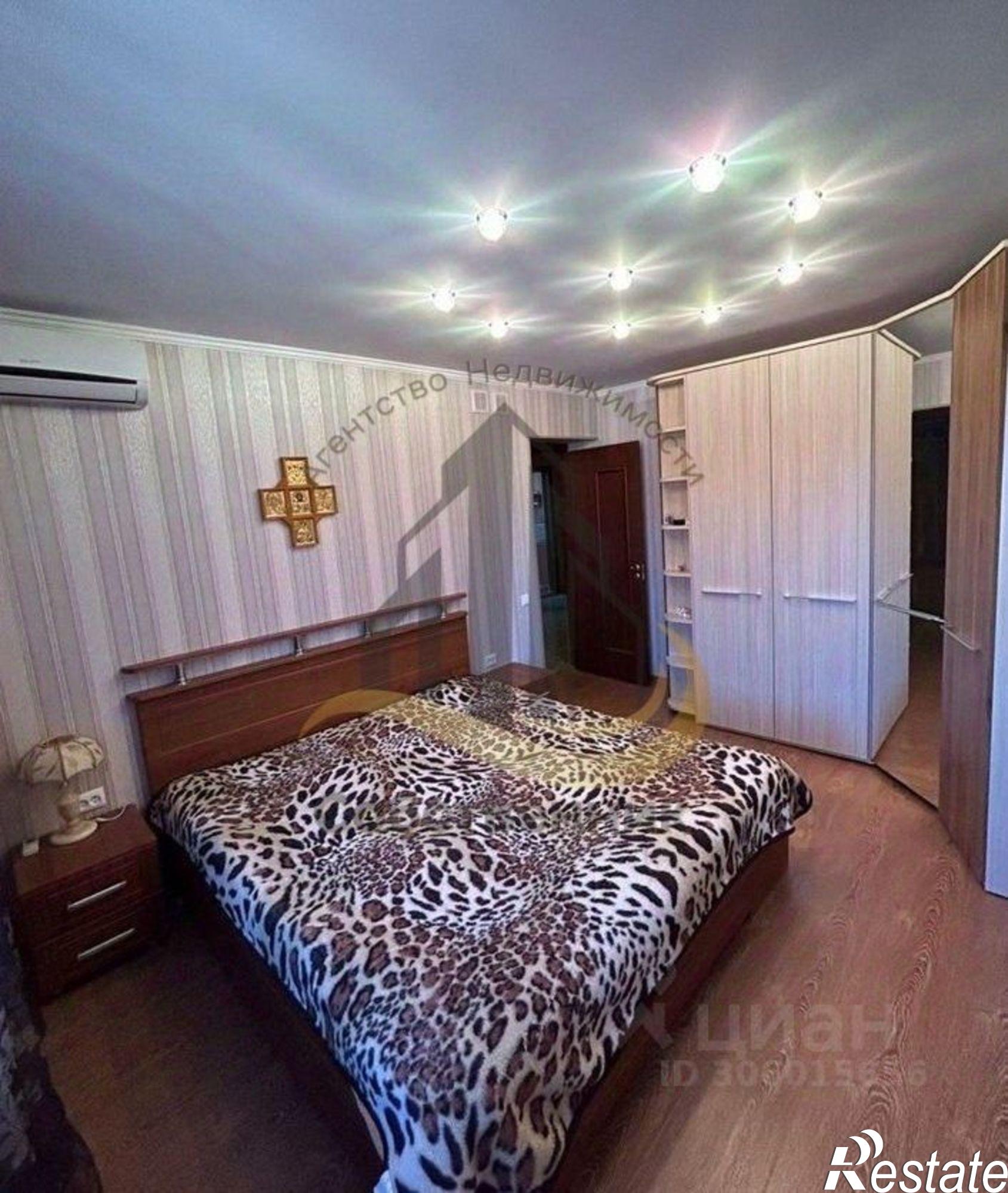 Купить квартиру за 6 000 000 рублей