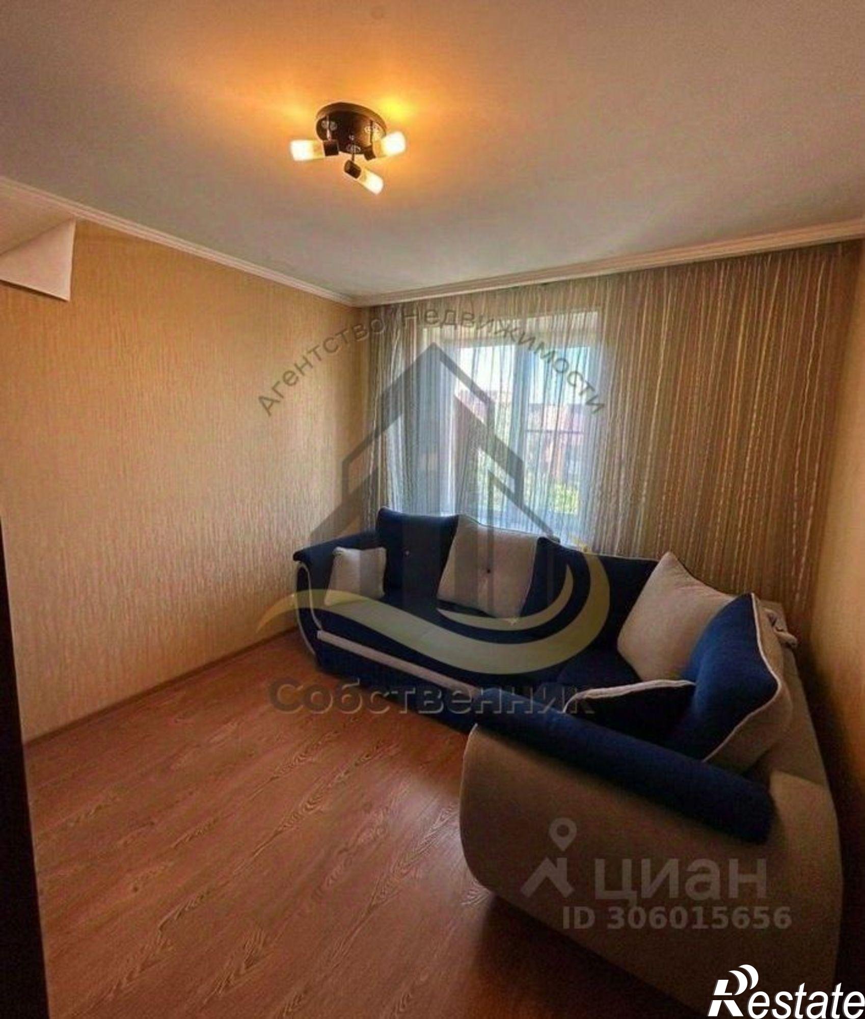 Купить квартиру за 6 000 000 рублей